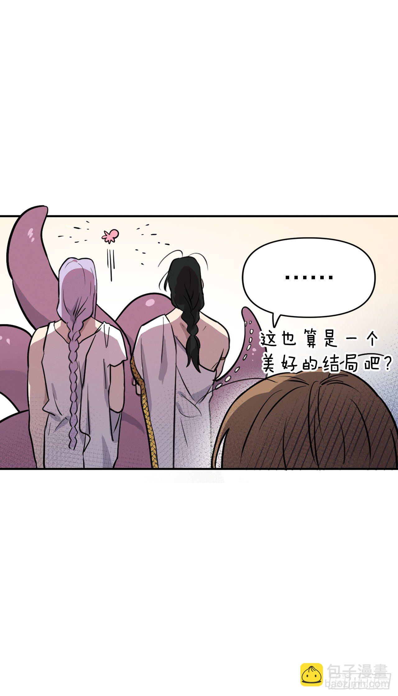 10.误会(1/2)-第11话