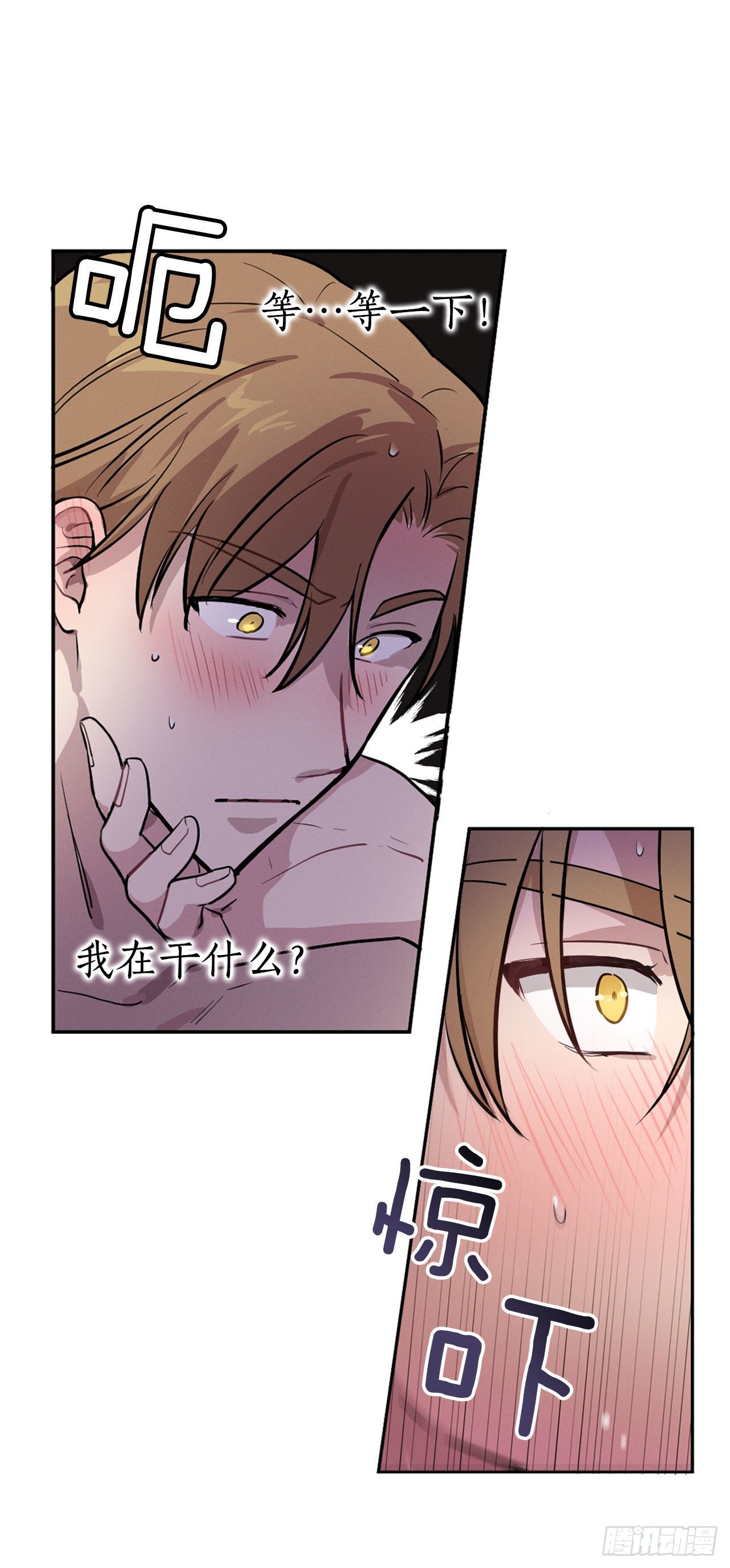 10.误会(1/2)-第11话