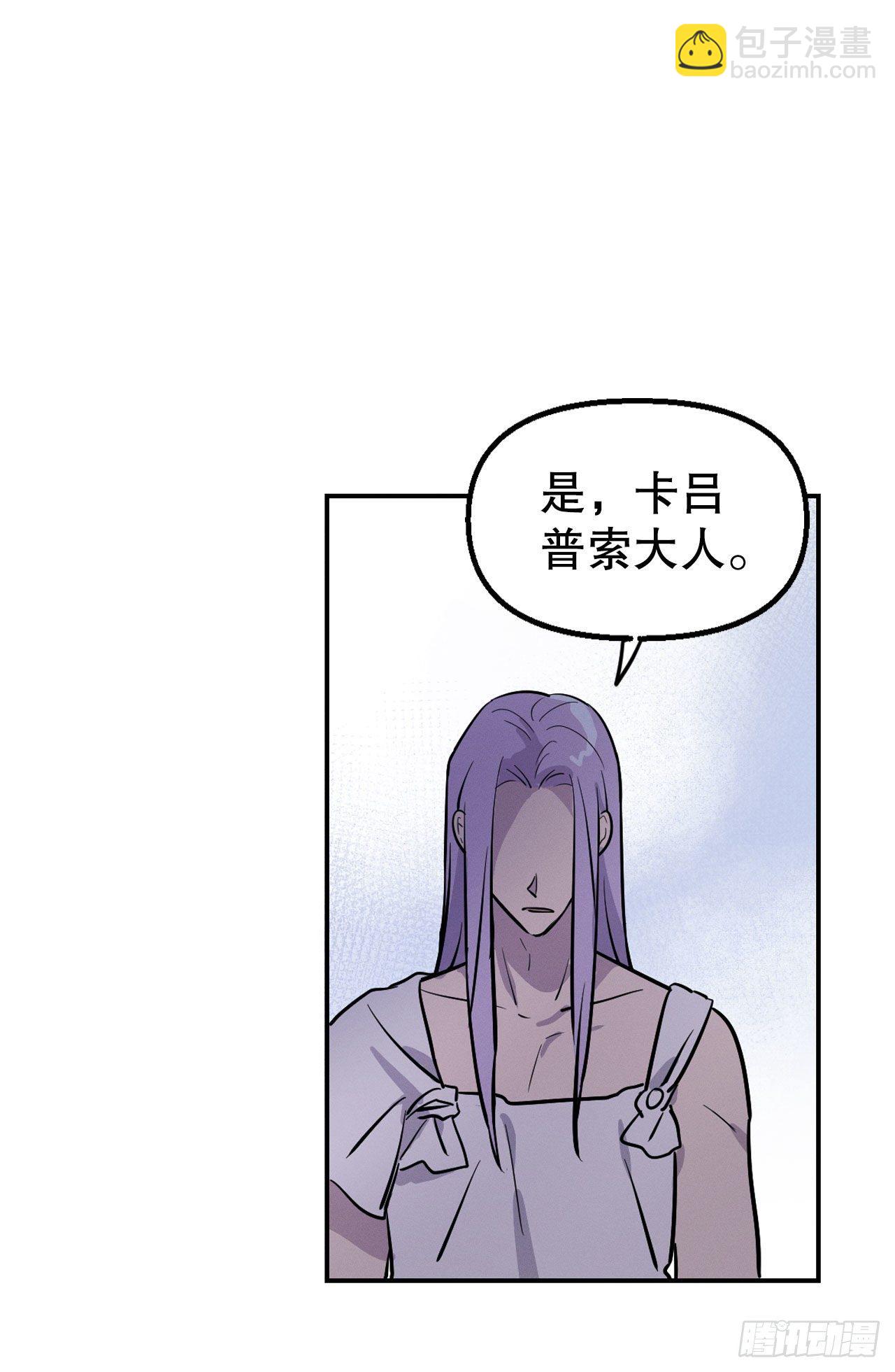 10.误会(1/2)-第11话