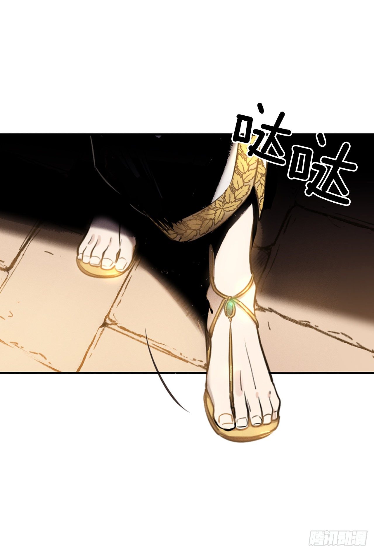2.陌生岛(1/2)-第3话
