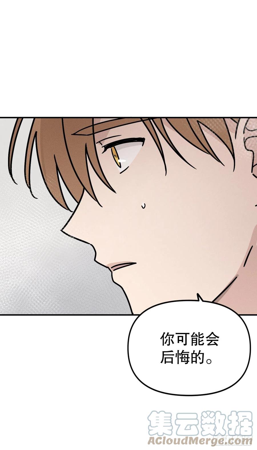 20.终于清醒(1/2)-第21话