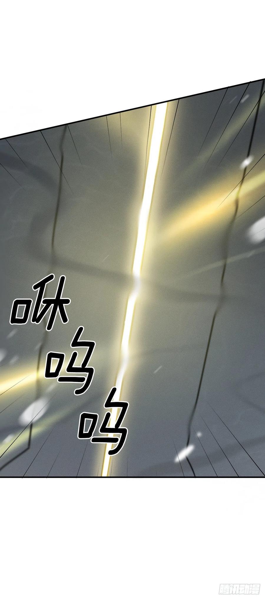 20.终于清醒(1/2)-第21话