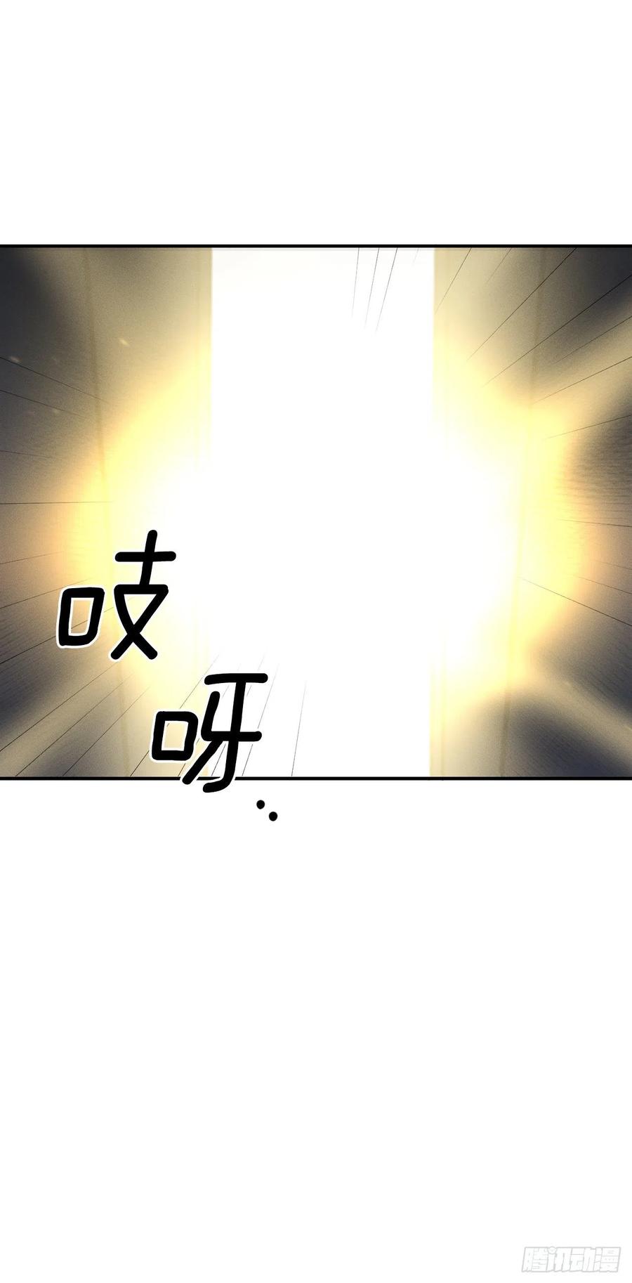 20.终于清醒(1/2)-第21话