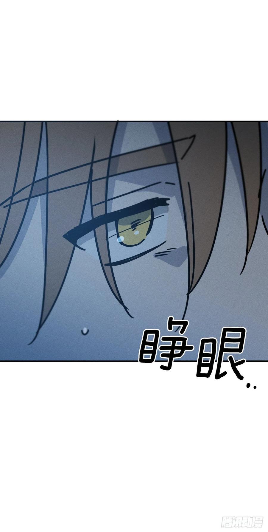 20.终于清醒(1/2)-第21话
