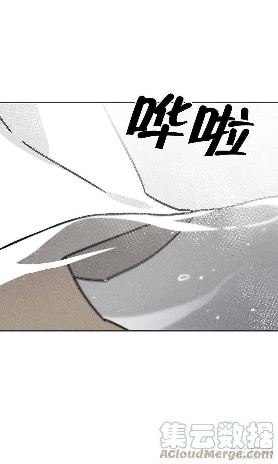 20.终于清醒(1/2)-第21话
