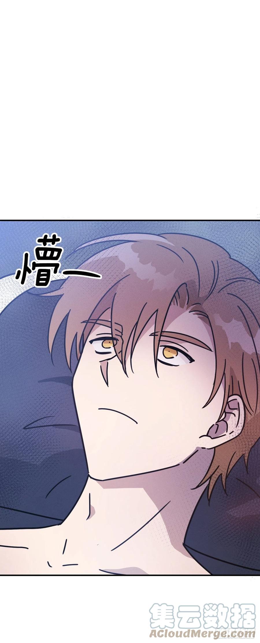 22.亦铭的计划(1/2)-第23话