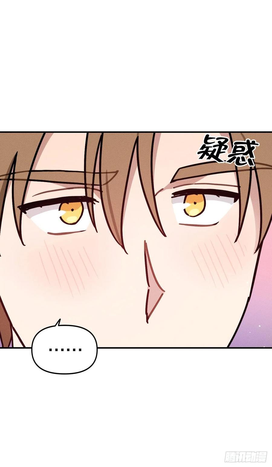 24.亦铭改变心意(1/2)-第25话