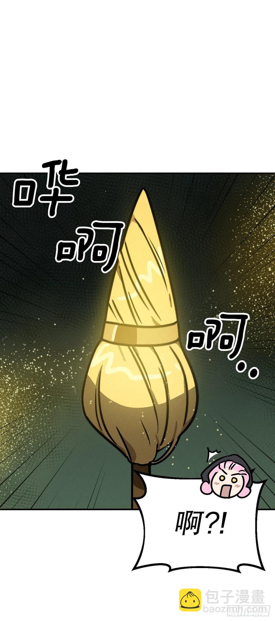 28.命运女神(1/2)-第29话