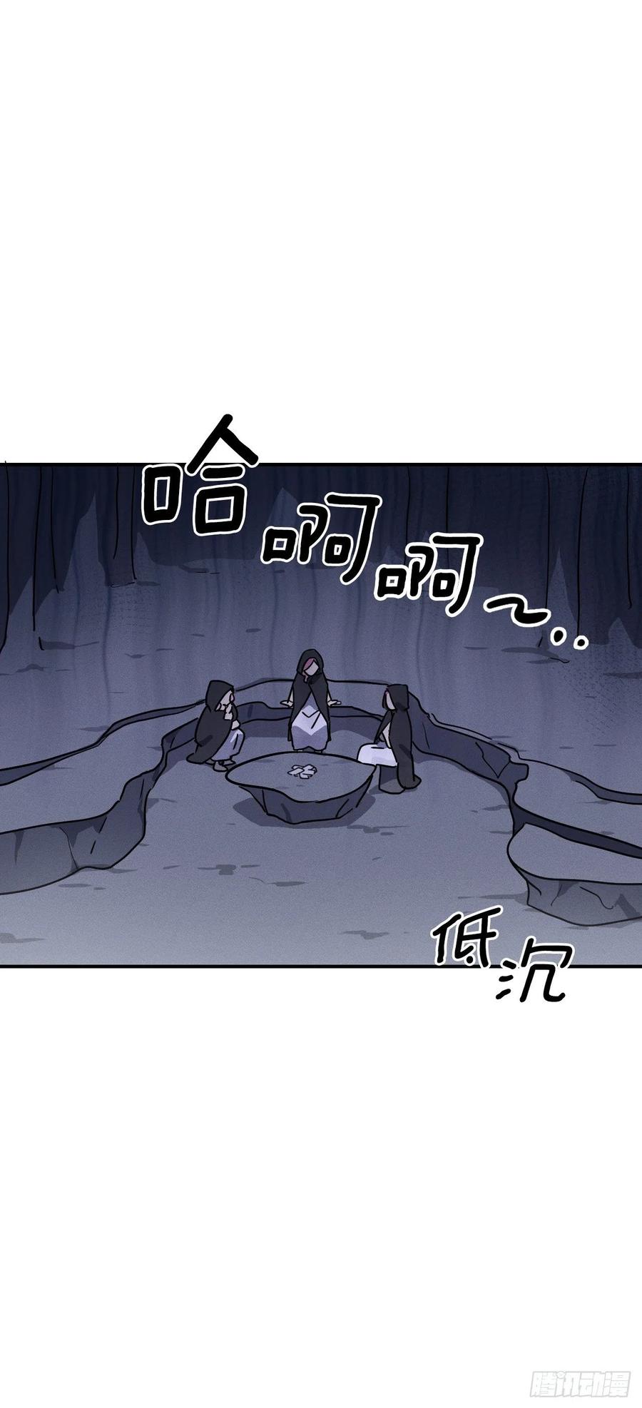 28.命运女神(1/2)-第29话
