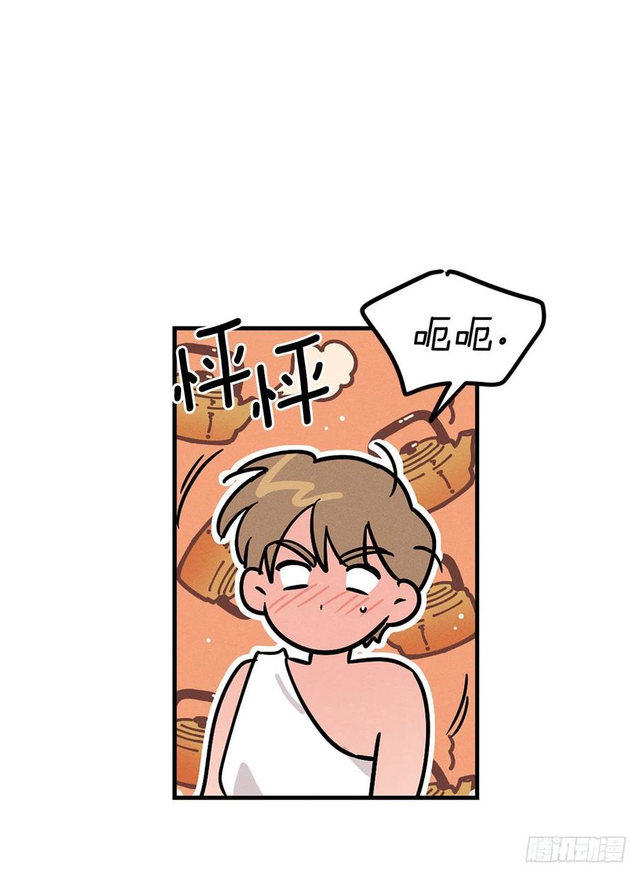32.发誓(1/2)-第33话