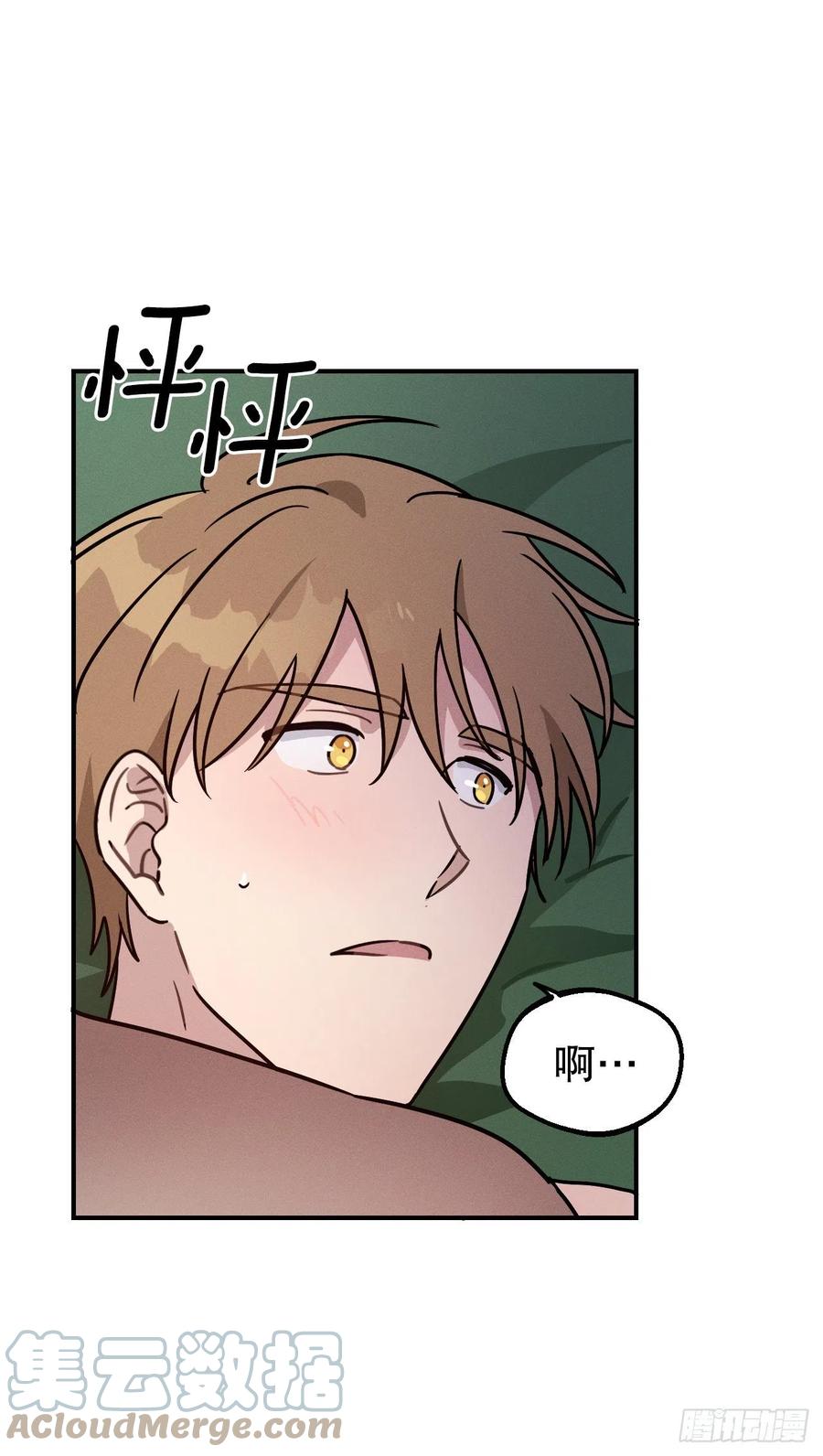 32.发誓(1/2)-第33话