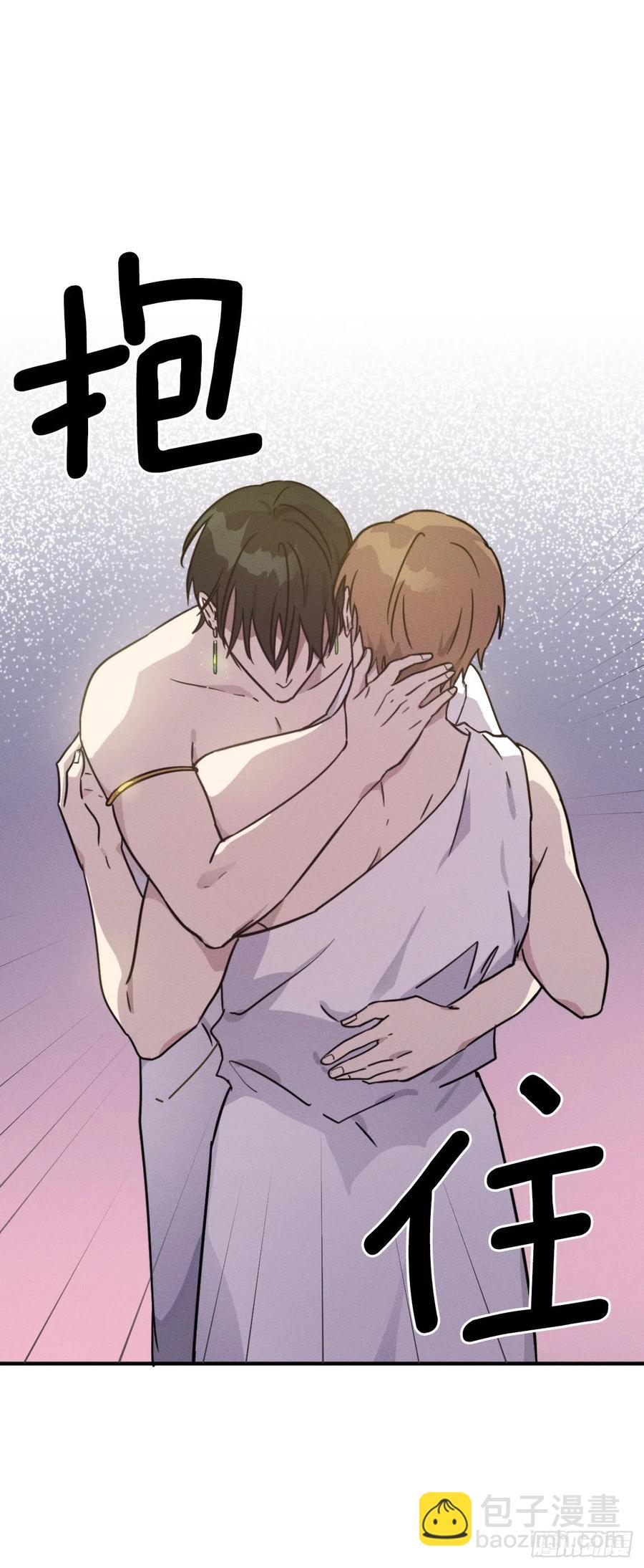 34.特莱斯接受赫尔墨斯(1/2)-第35话