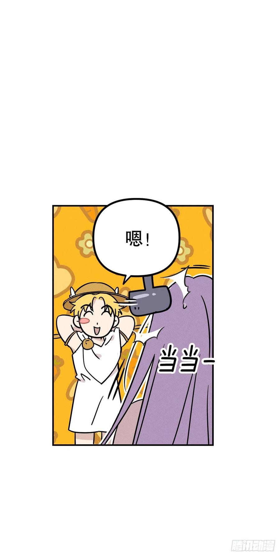 34.特莱斯接受赫尔墨斯(1/2)-第35话