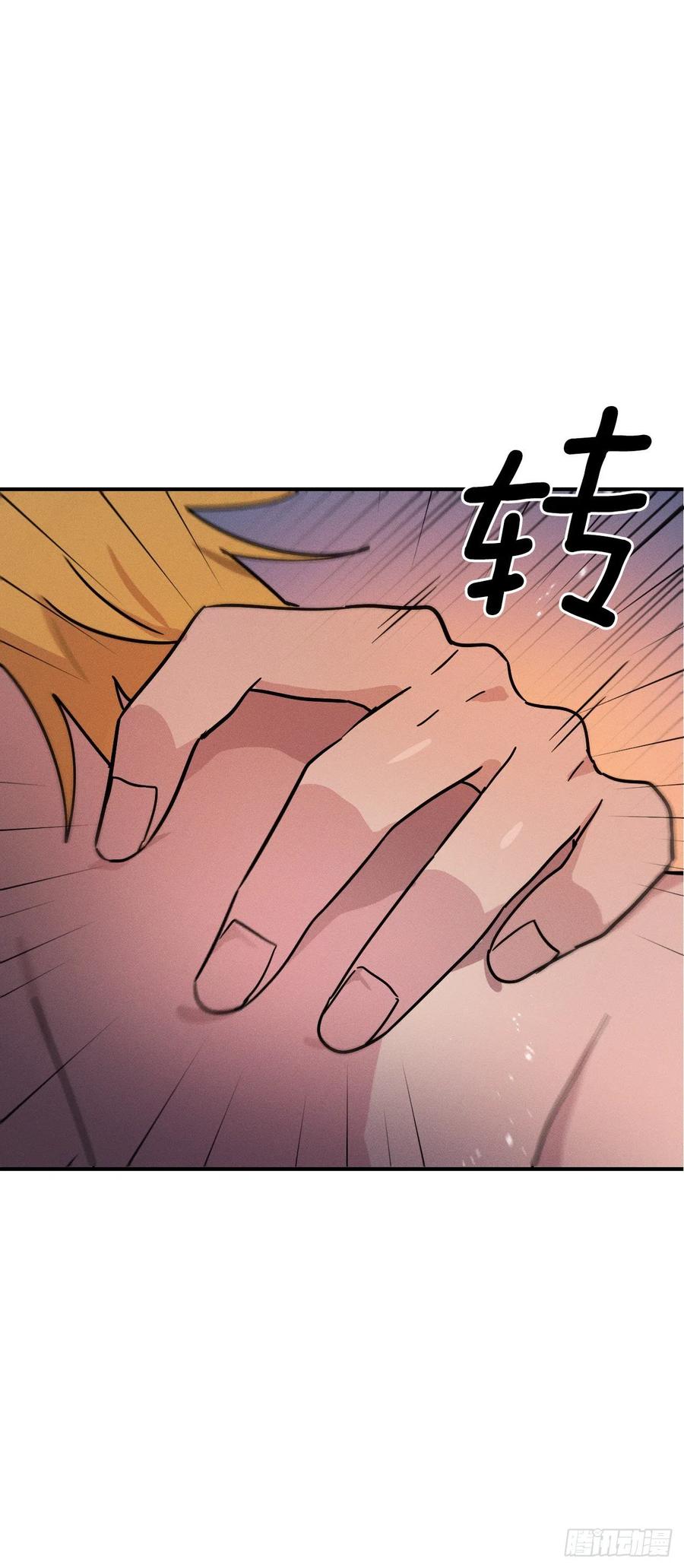34.特莱斯接受赫尔墨斯(1/2)-第35话