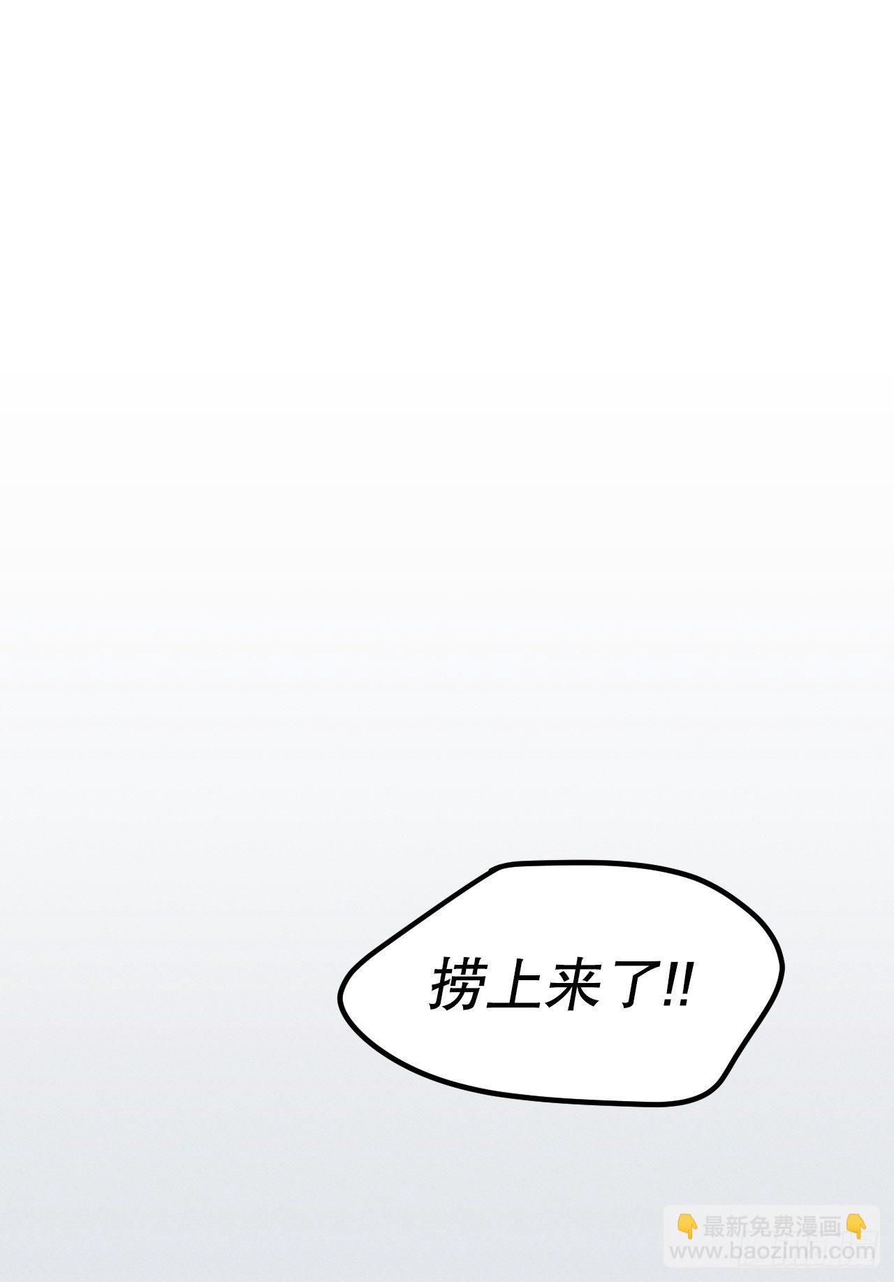 38.卡吕普索服毒(1/2)-第39话