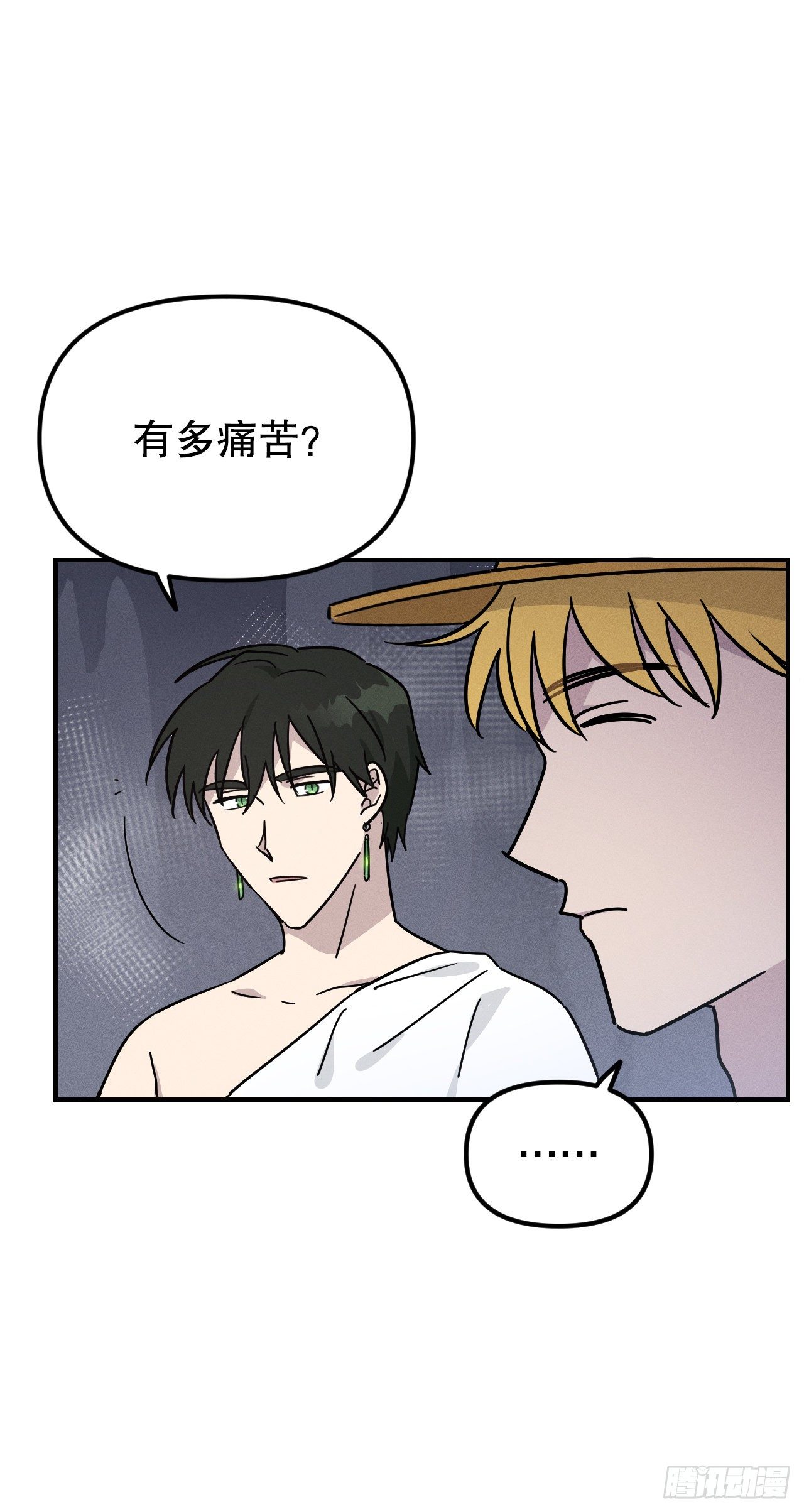 38.卡吕普索服毒(1/2)-第39话