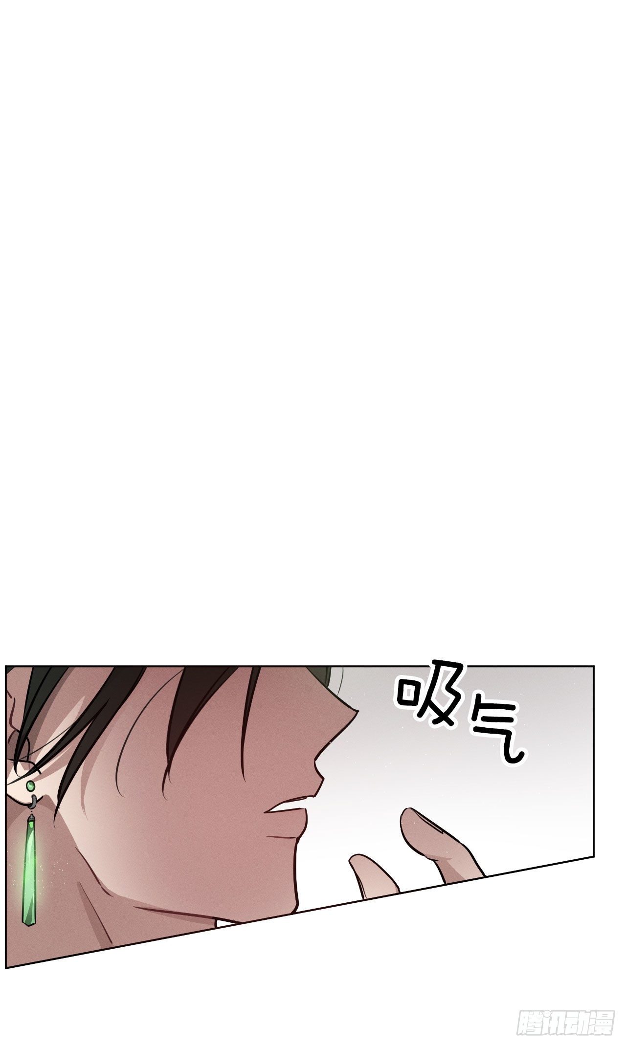 4.马头鱼尾怪(1/2)-第5话