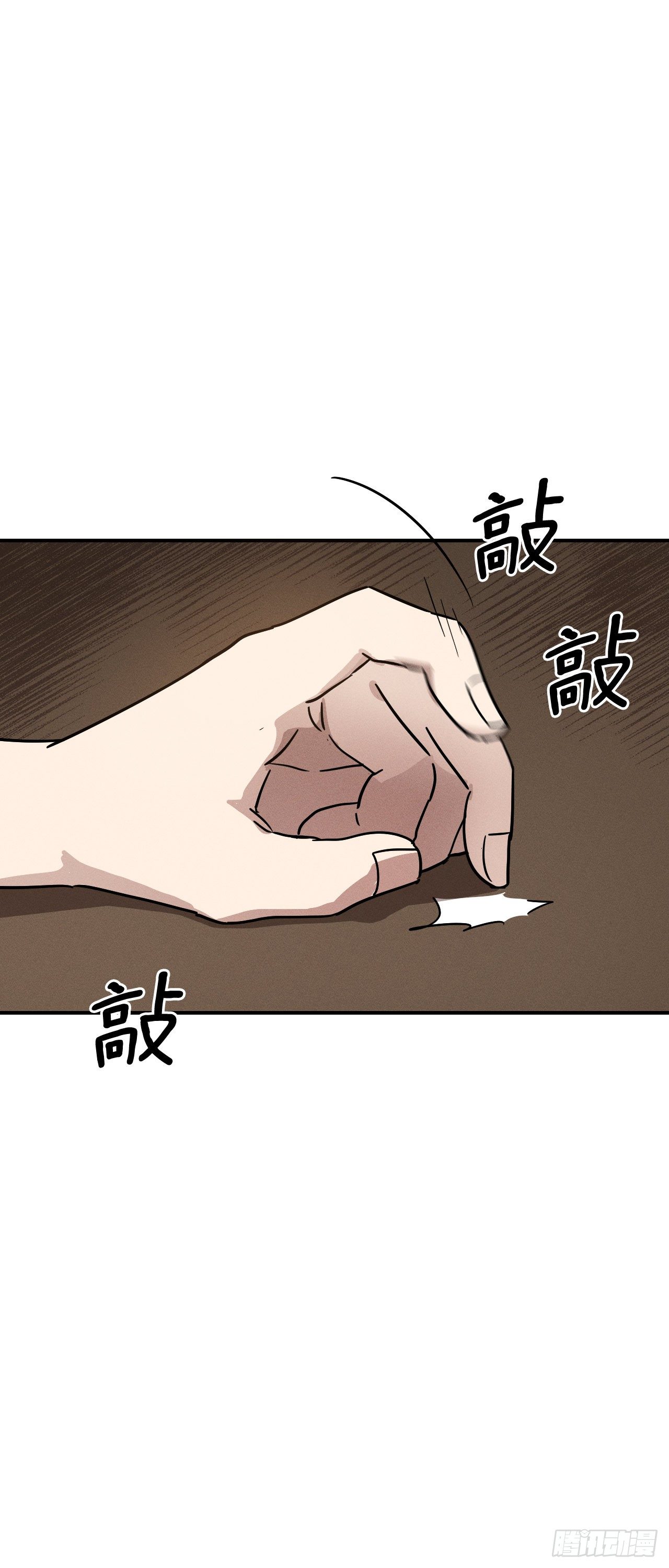 40.卡吕普索变成人类(1/2)-第41话