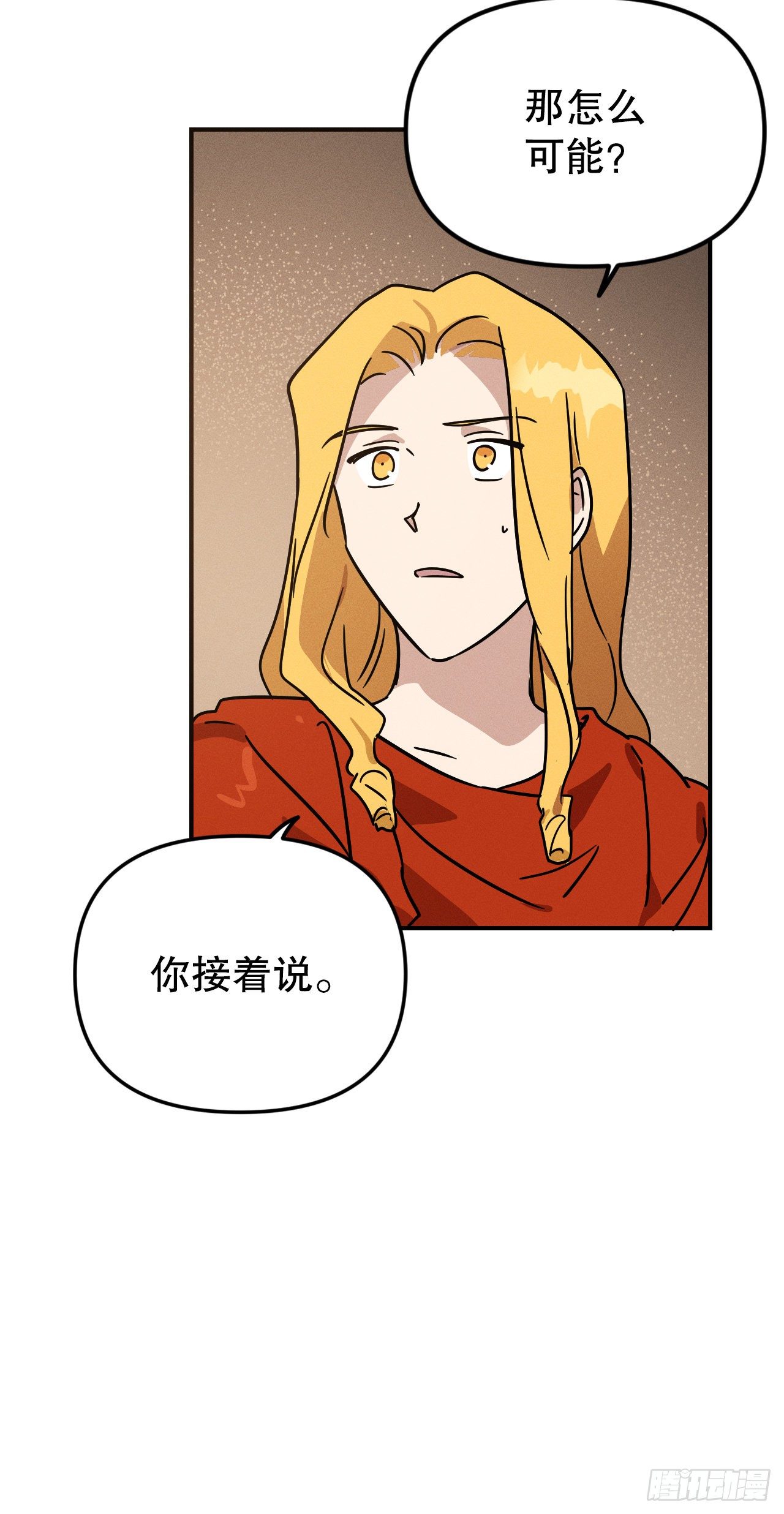 40.卡吕普索变成人类(1/2)-第41话