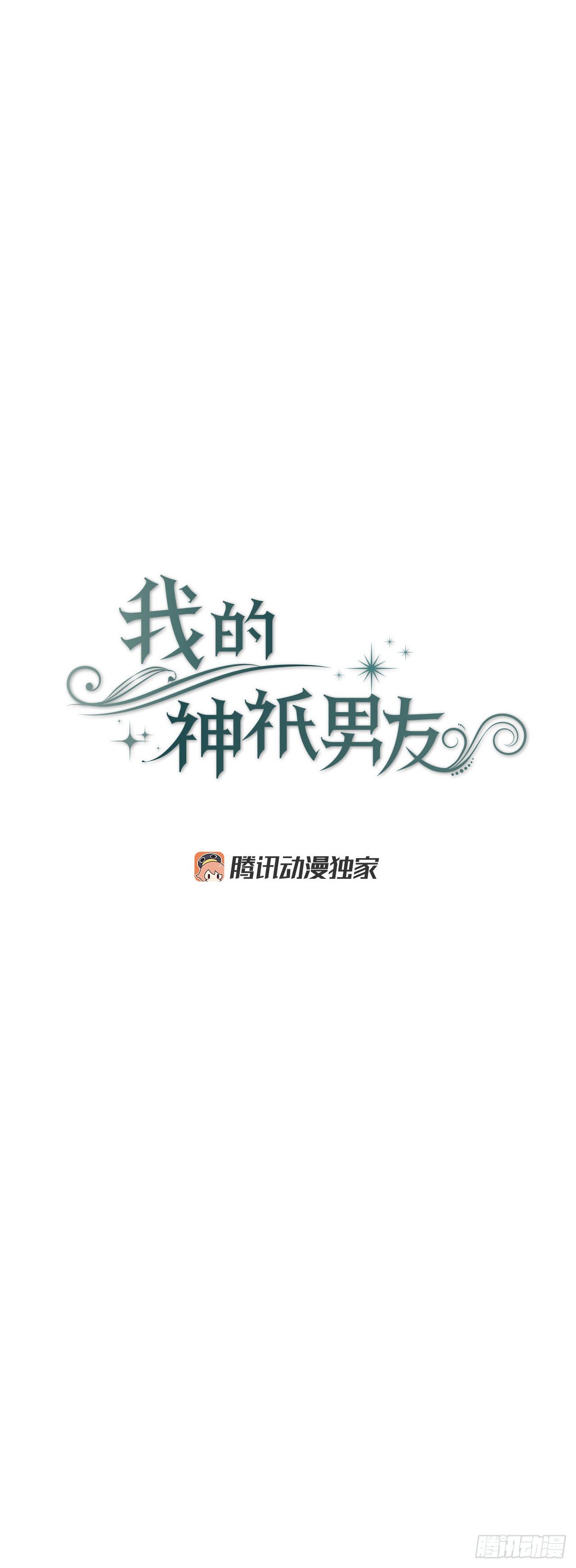 42.重逢(1/2)-第43话
