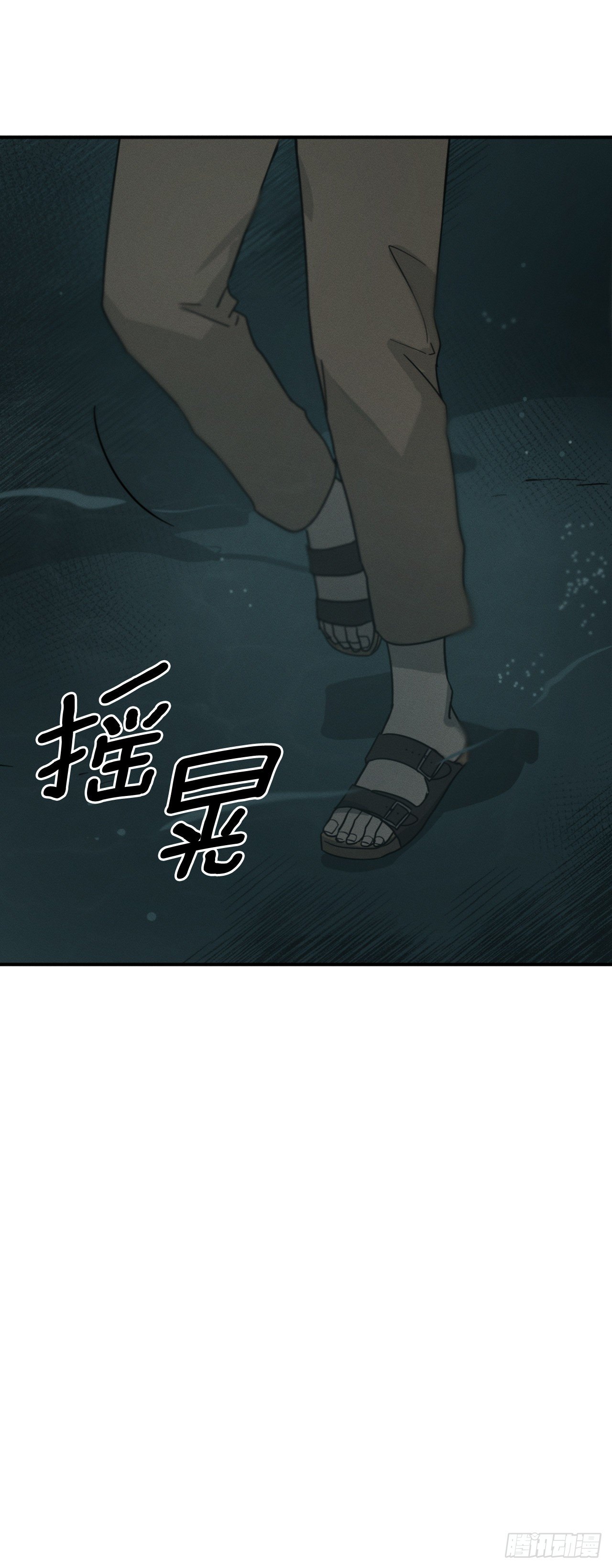 42.重逢(1/2)-第43话