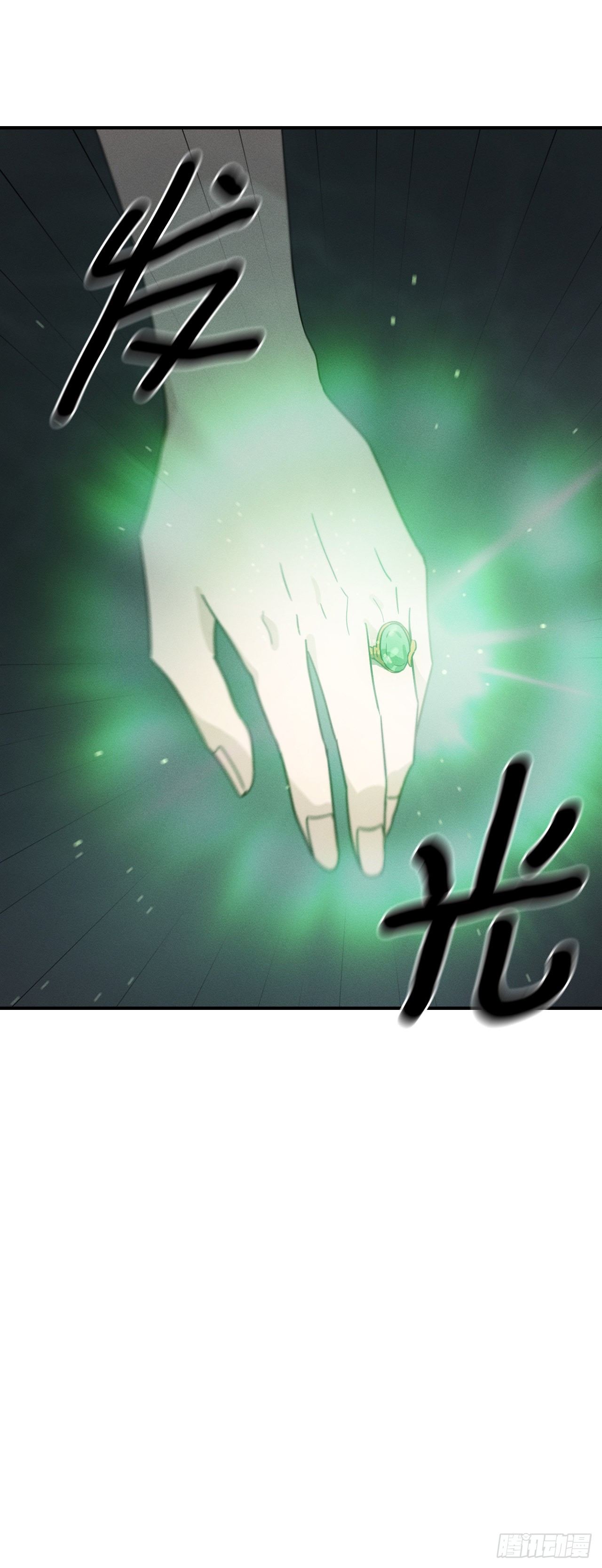 42.重逢(1/2)-第43话