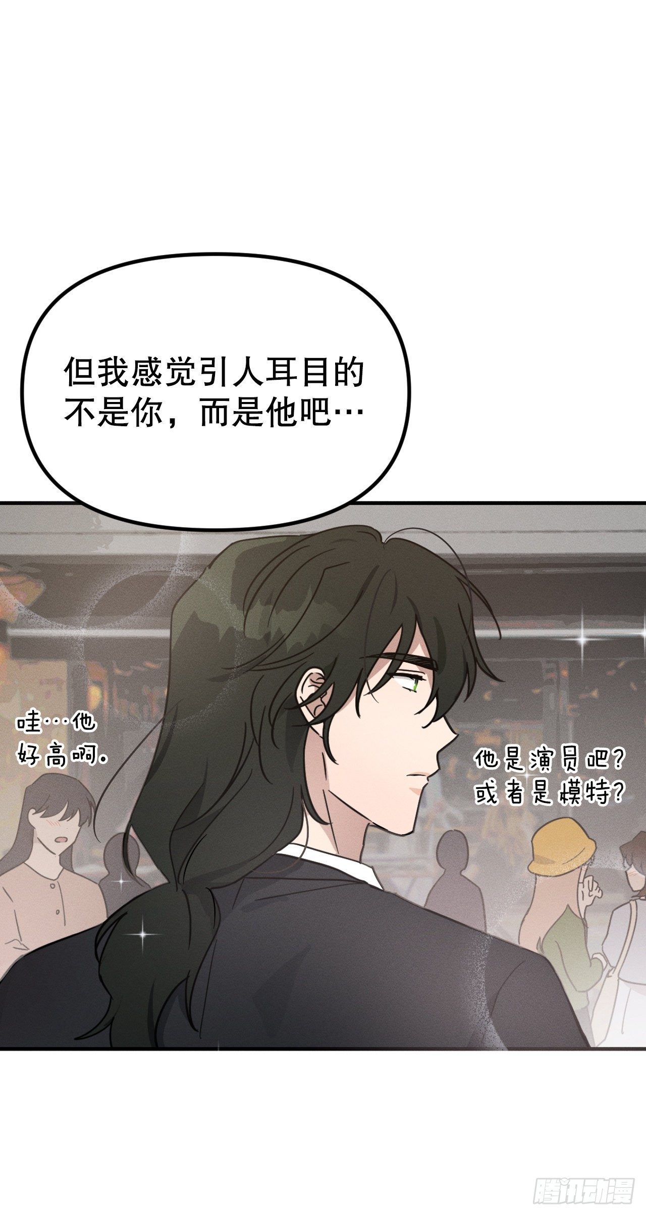 44.告诉父母(1/2)-第45话