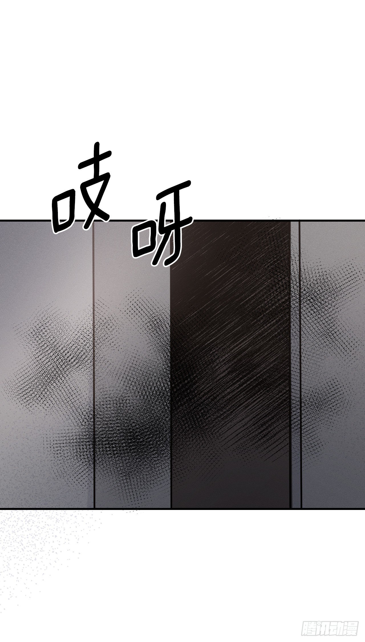 44.告诉父母(1/2)-第45话