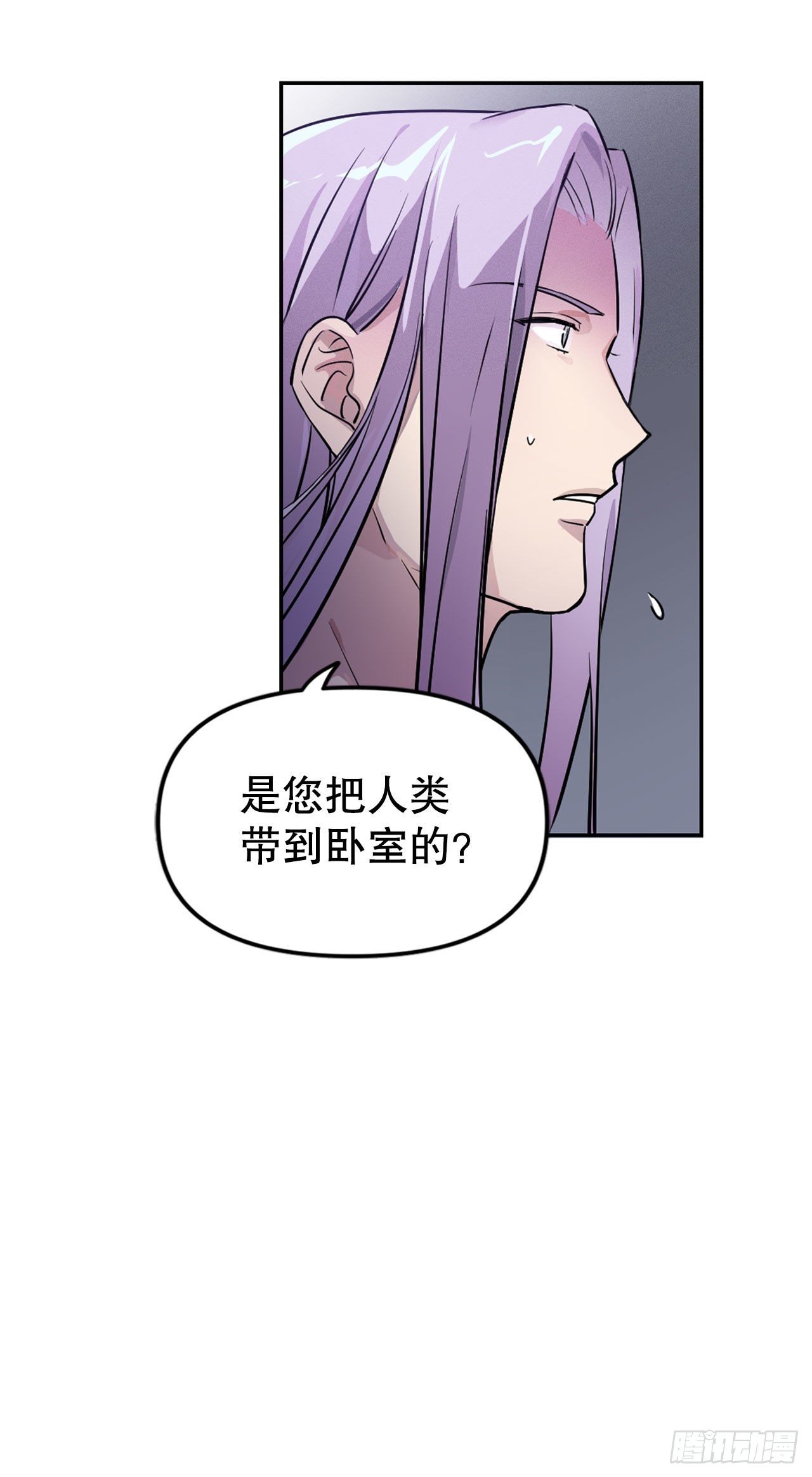 6.总有一天(1/2)-第7话