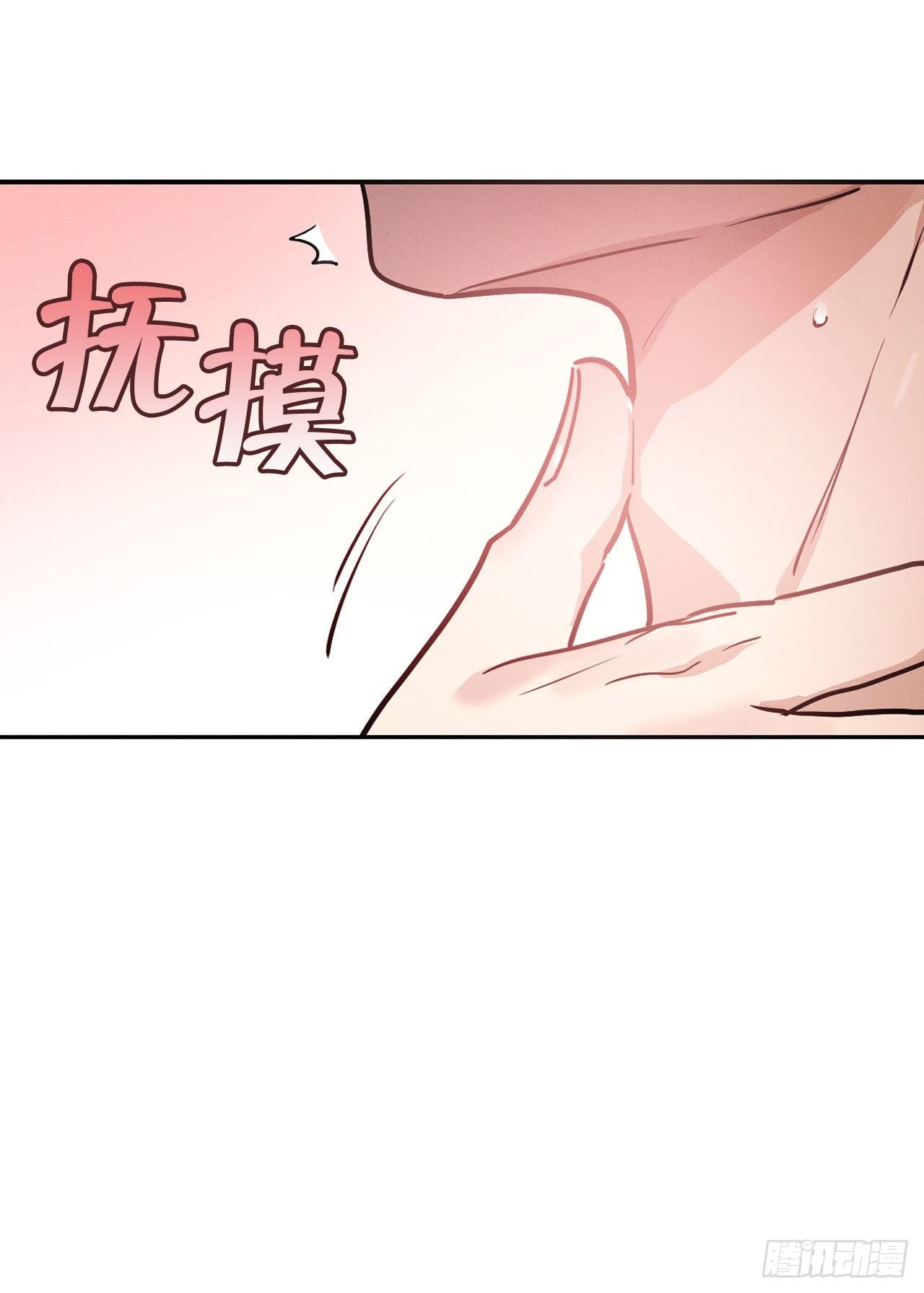 6.总有一天(1/2)-第7话
