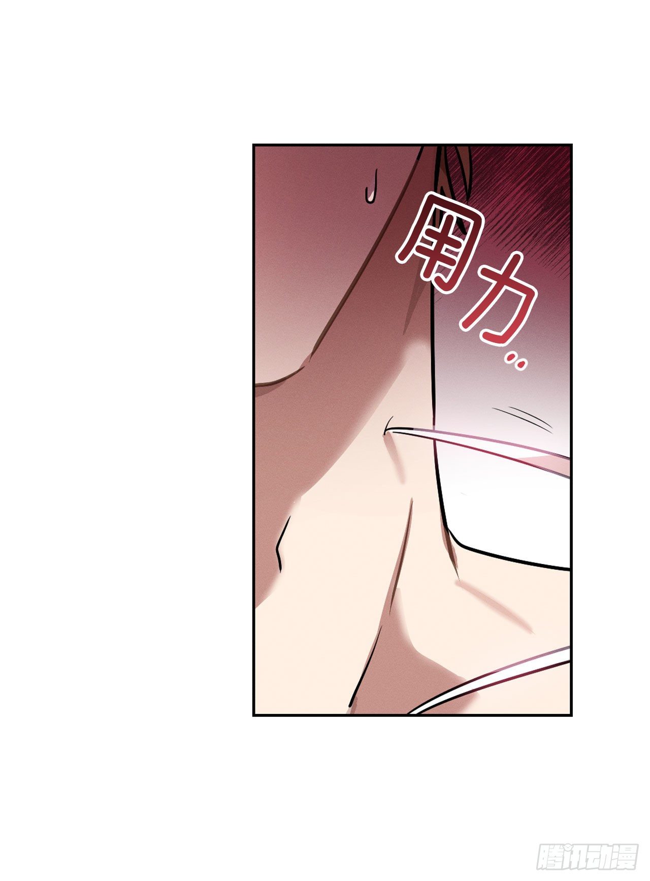 6.总有一天(1/2)-第7话