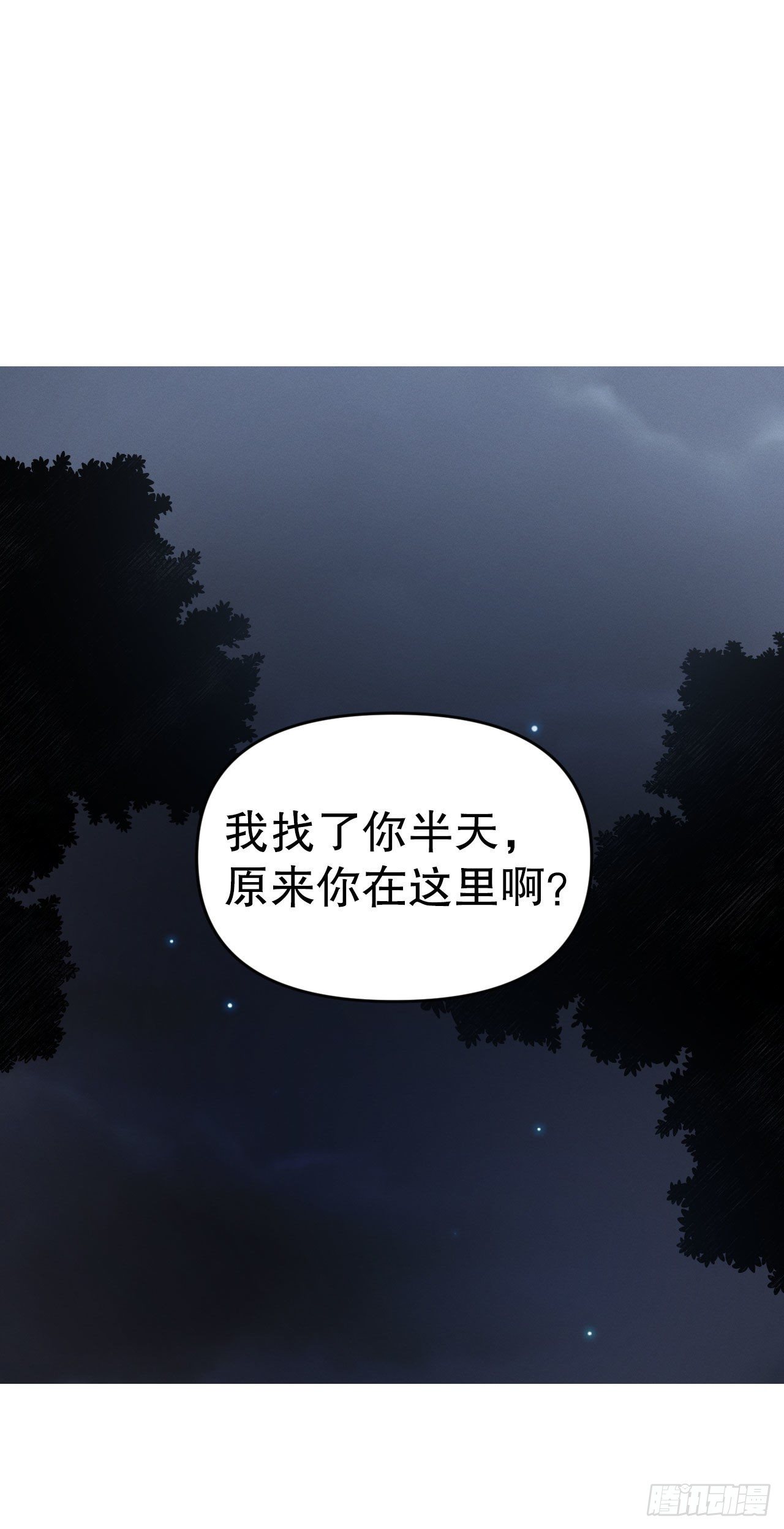 6.总有一天(1/2)-第7话