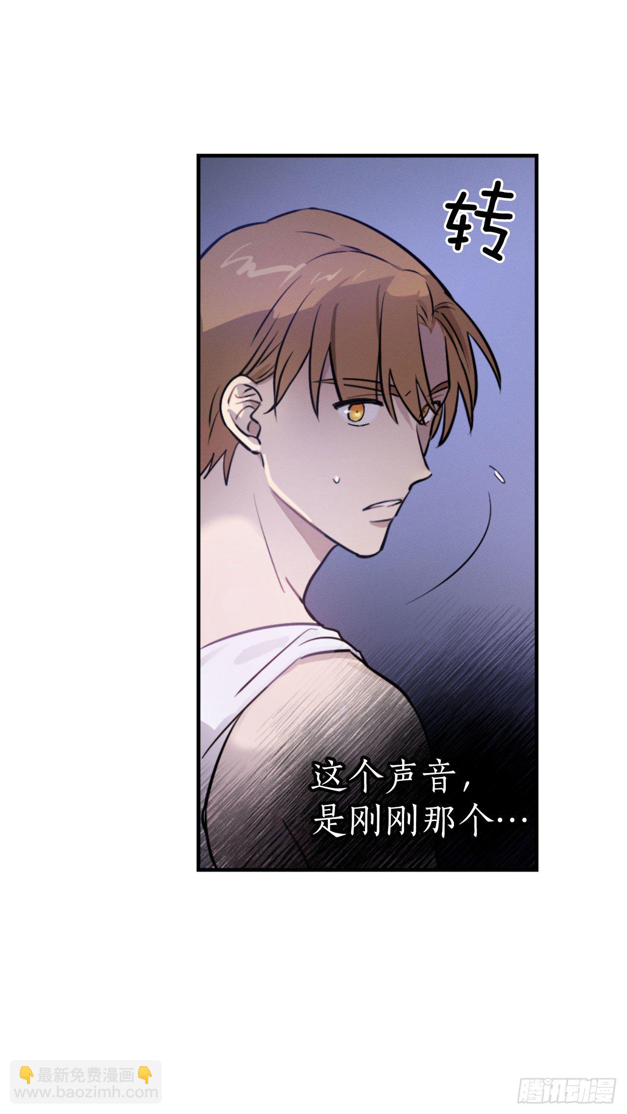 6.总有一天(1/2)-第7话