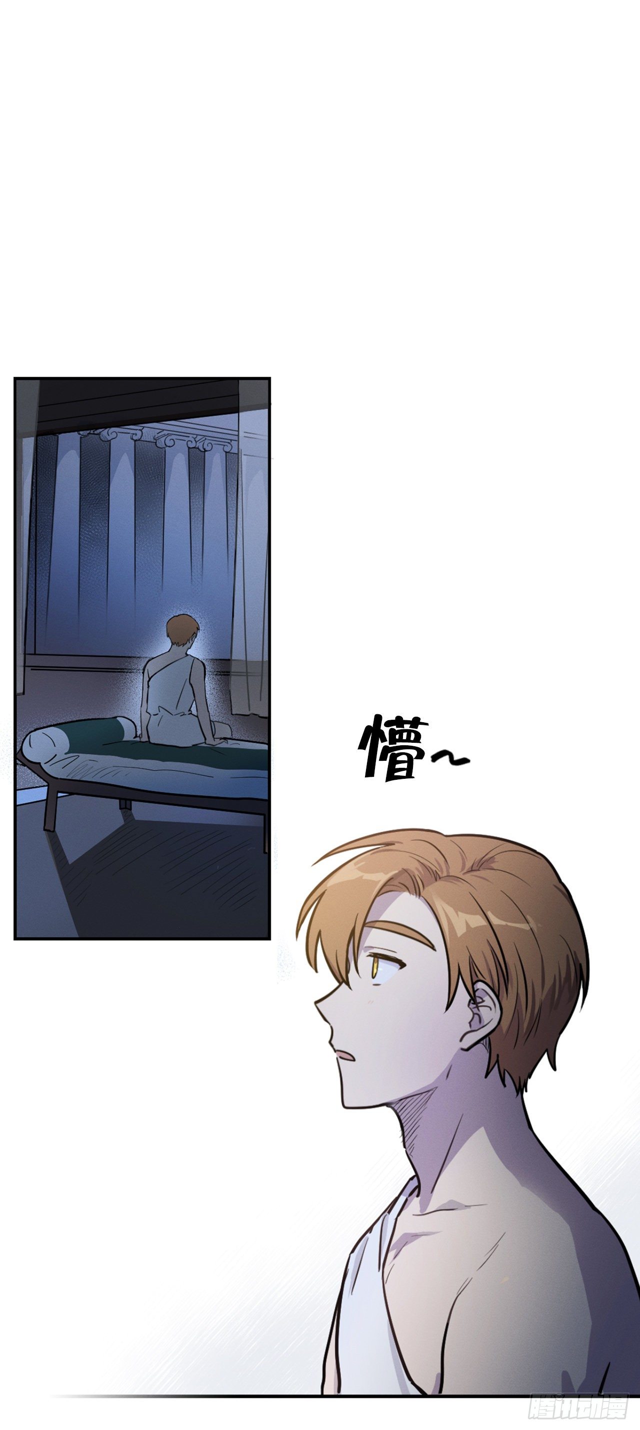 8.责任(1/2)-第9话