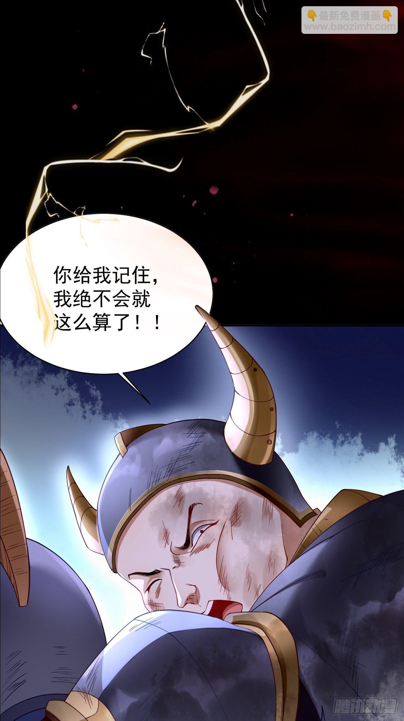 预告-第1话