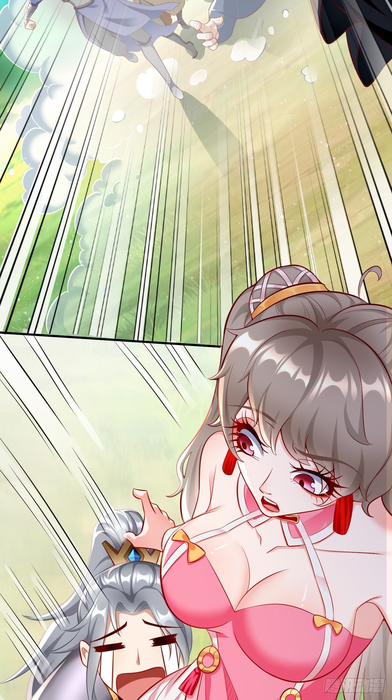第10话 不入虎穴焉得虎子！(1/2)-第11话