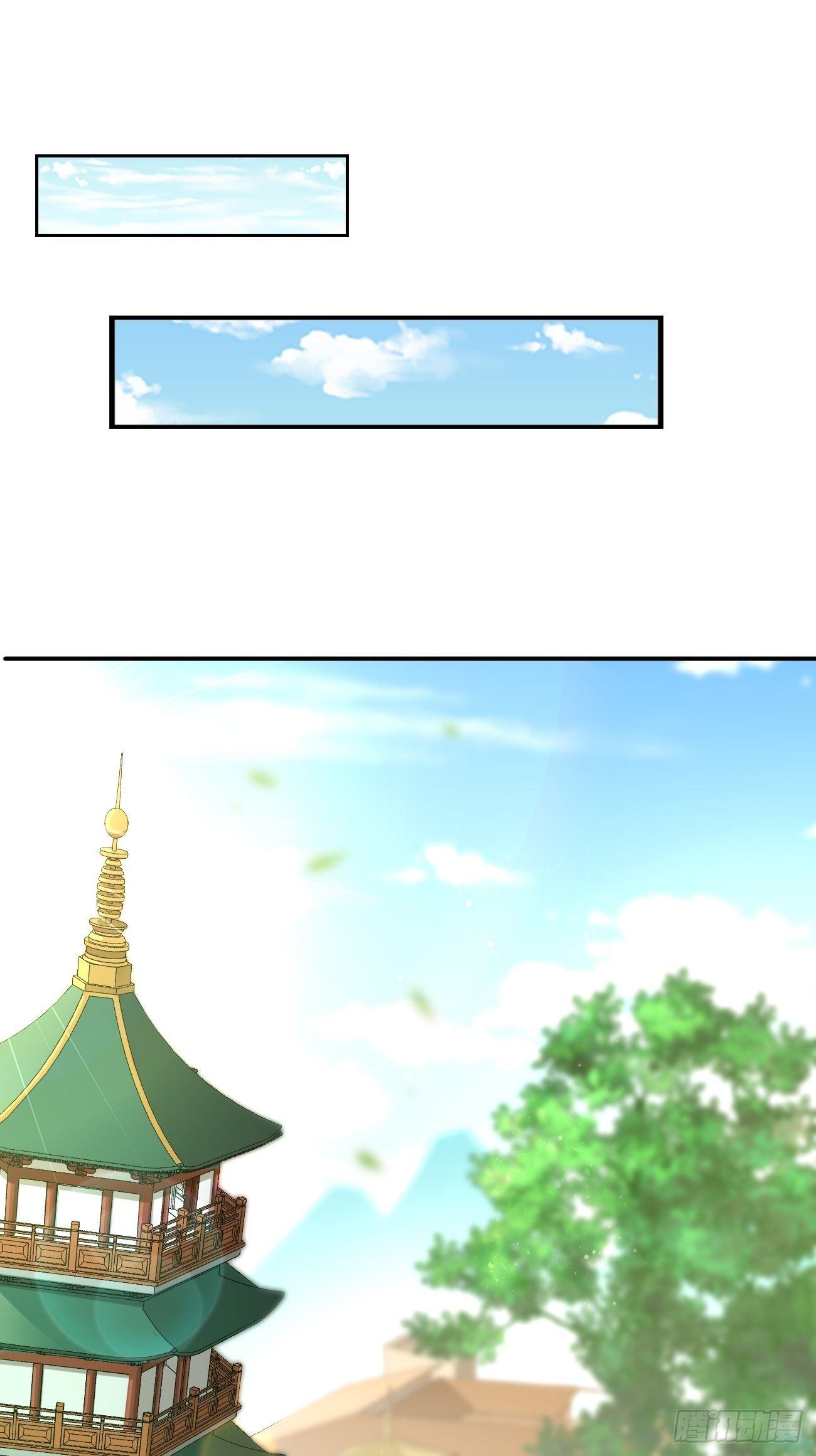 第10话 不入虎穴焉得虎子！(1/2)-第11话