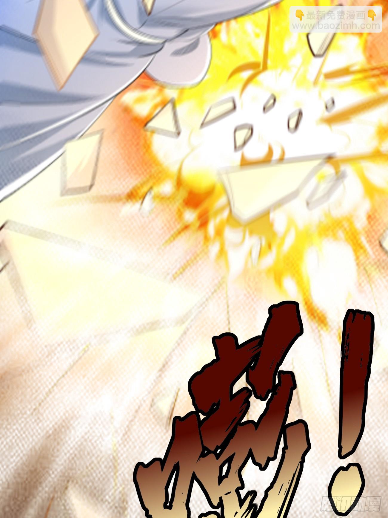 第104话：浴火重生！！-第105话