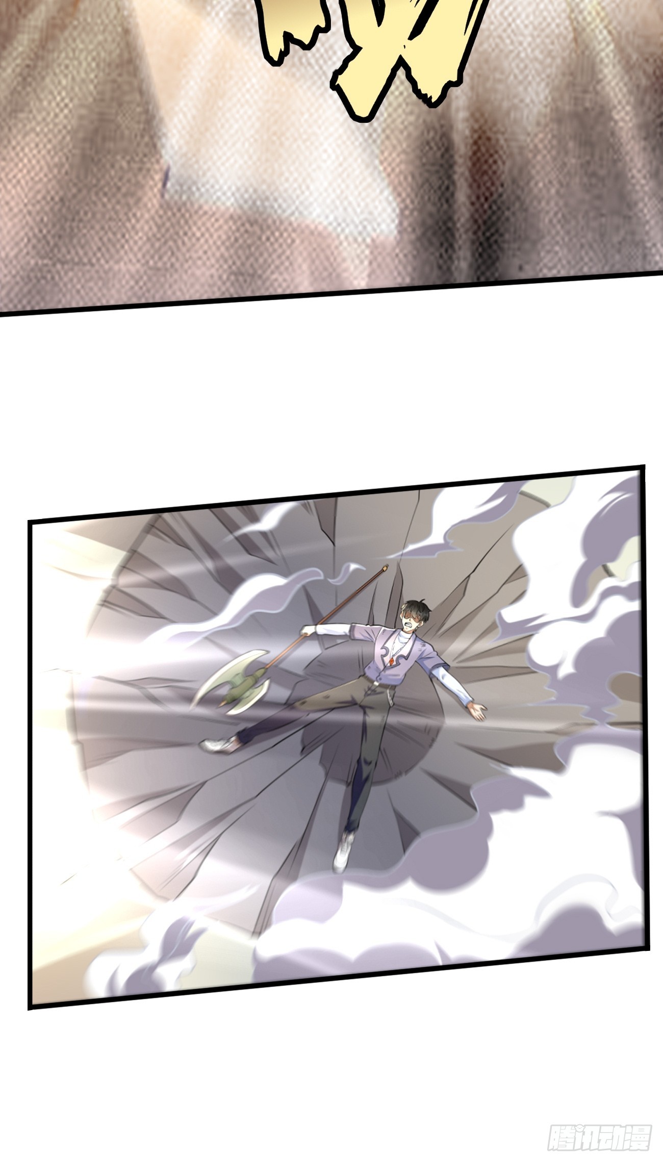 第104话：浴火重生！！-第105话
