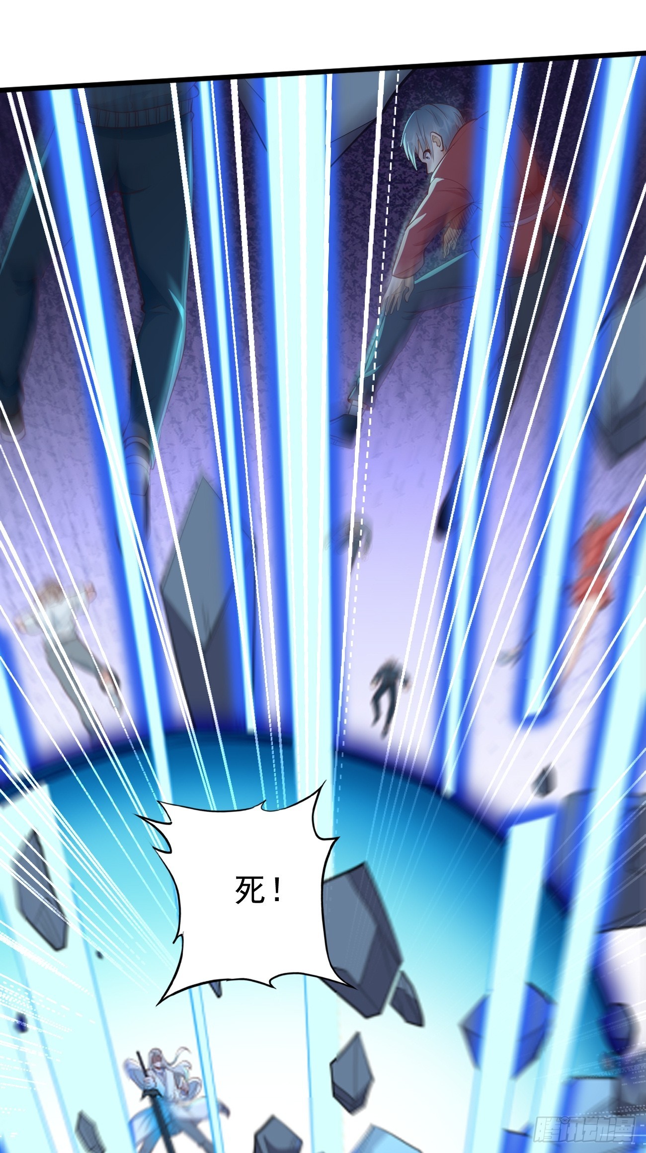 第104话：浴火重生！！-第105话