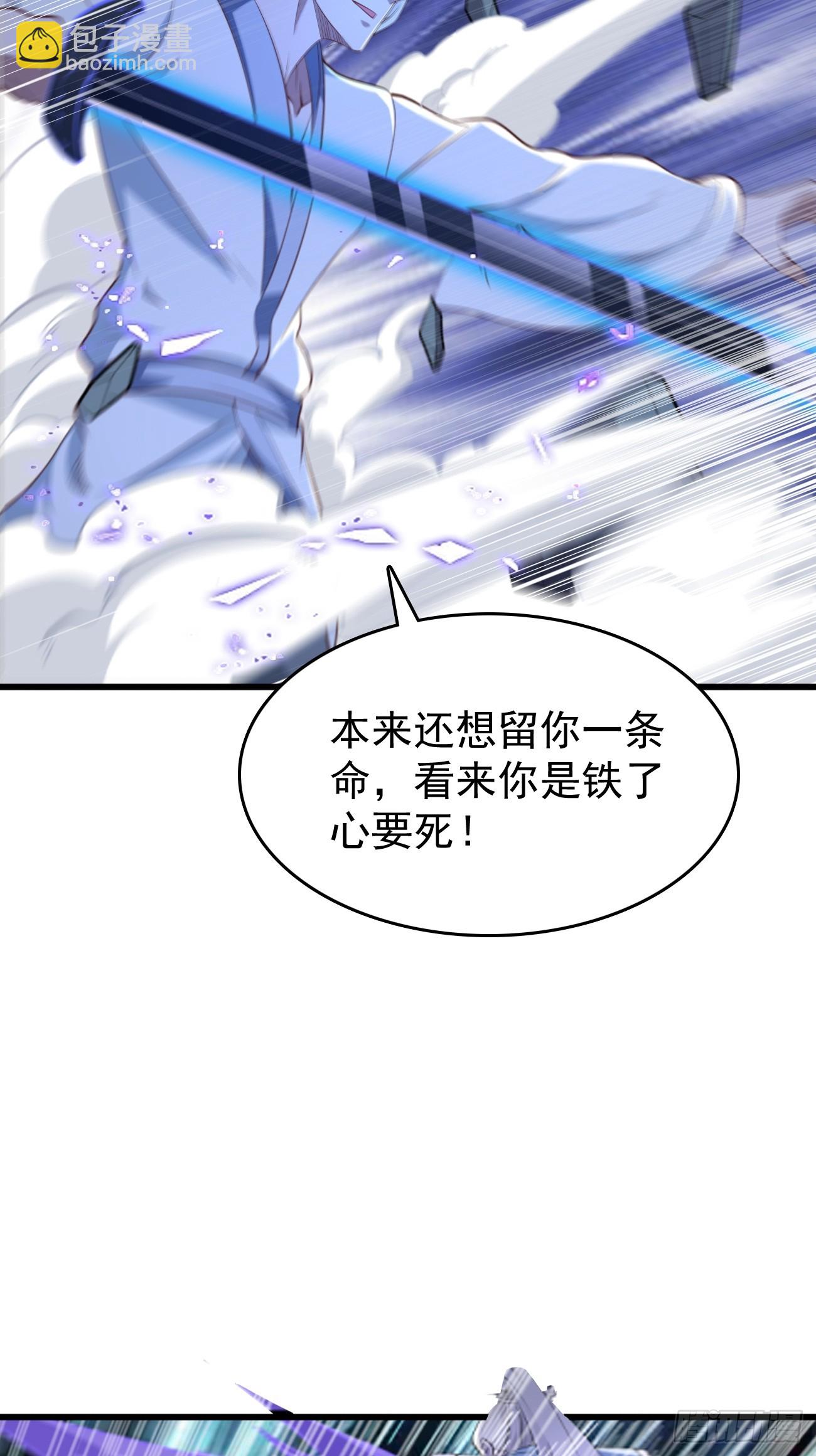 第104话：浴火重生！！-第105话