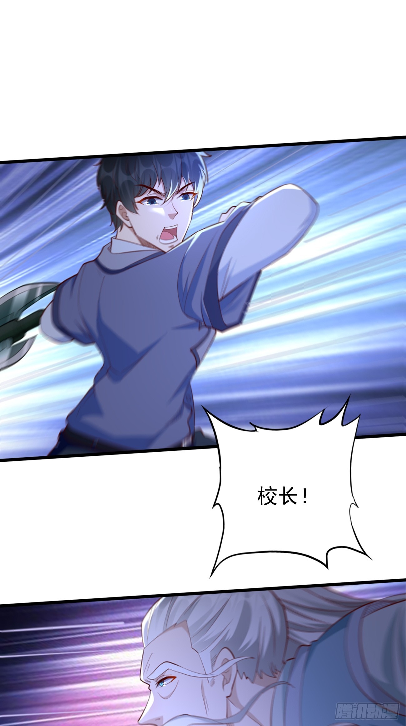 第104话：浴火重生！！-第105话