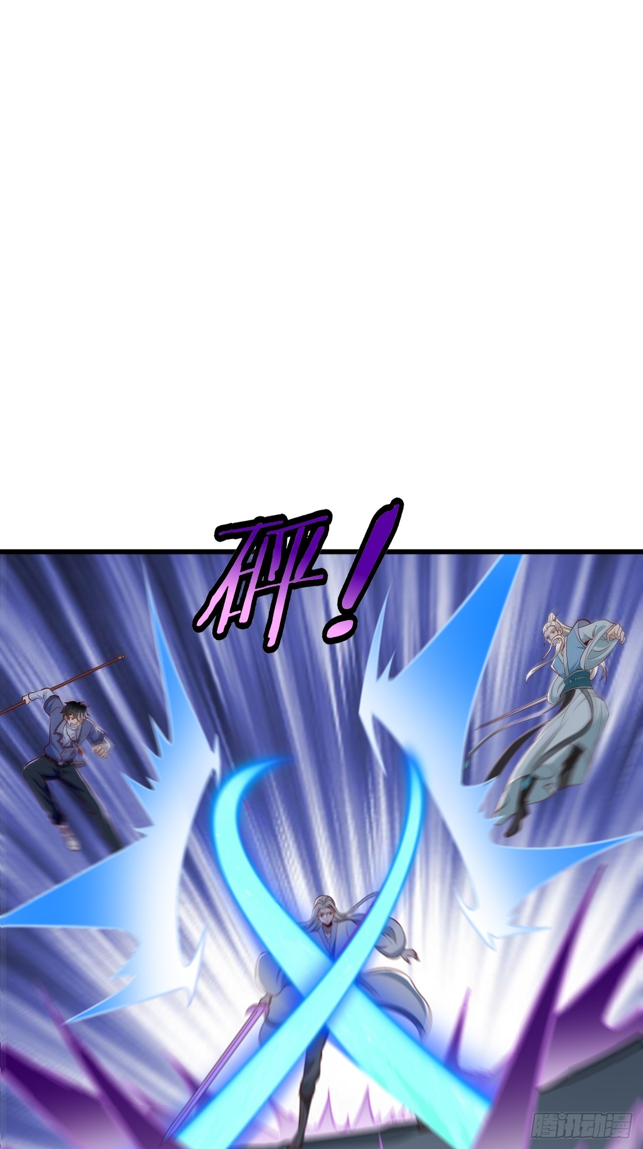 第104话：浴火重生！！-第105话