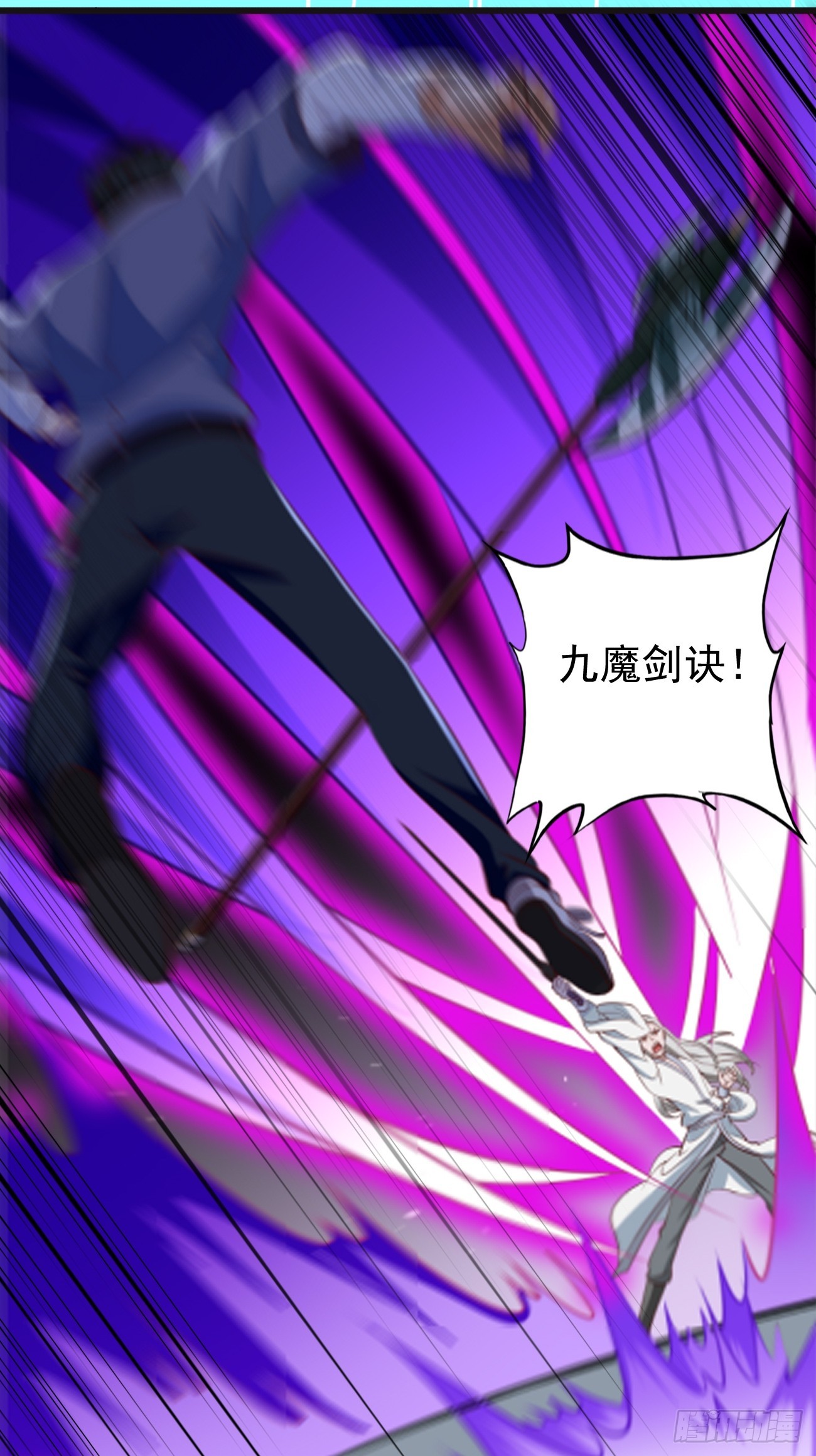 第104话：浴火重生！！-第105话