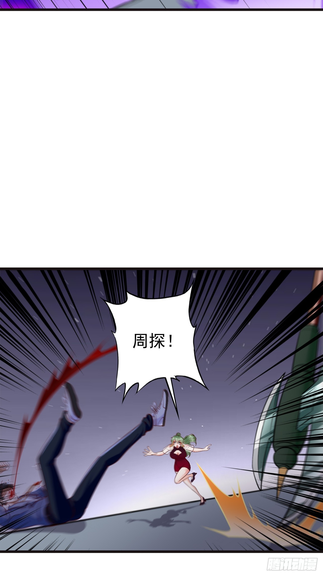 第104话：浴火重生！！-第105话