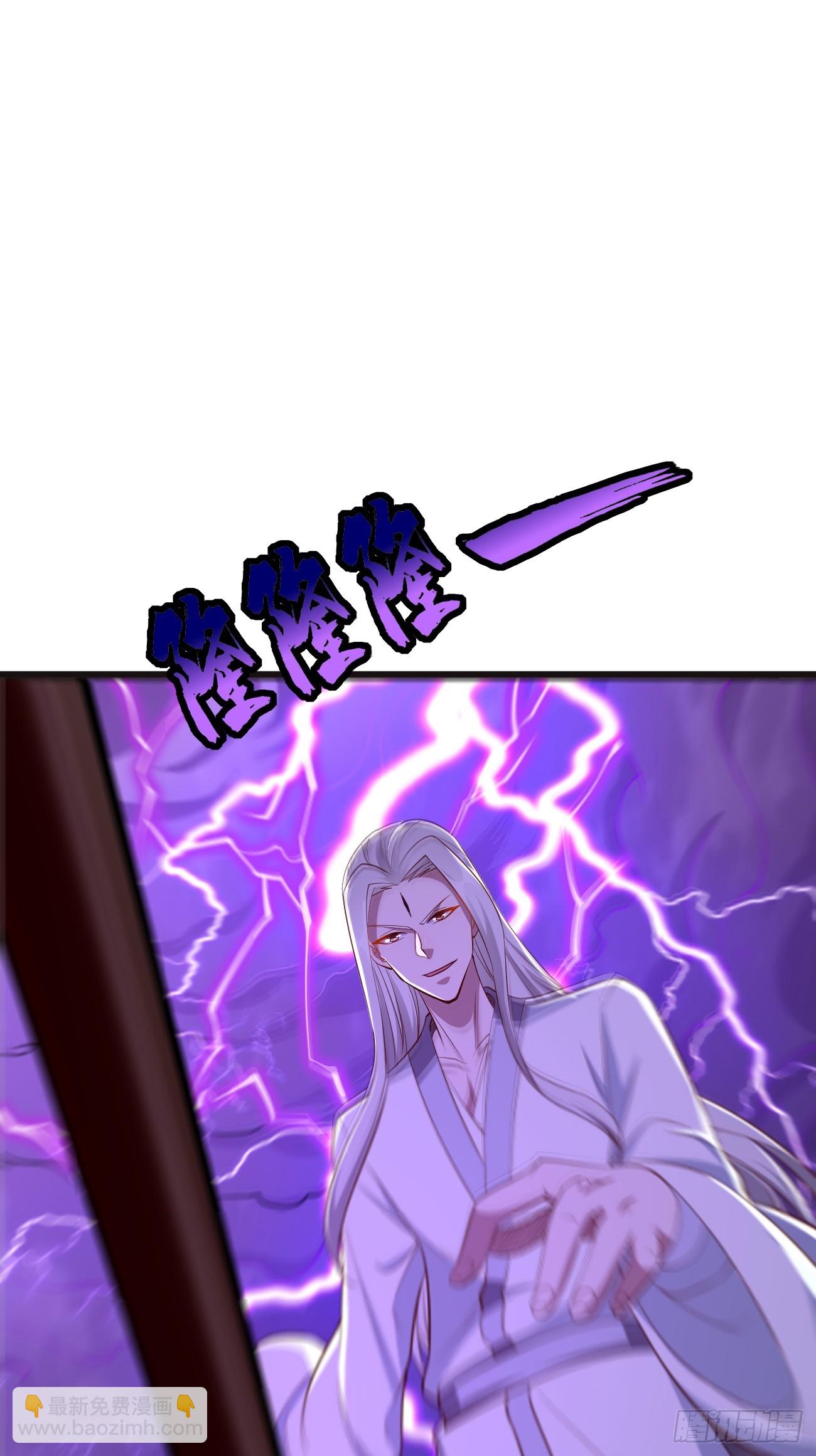 第104话：浴火重生！！-第105话