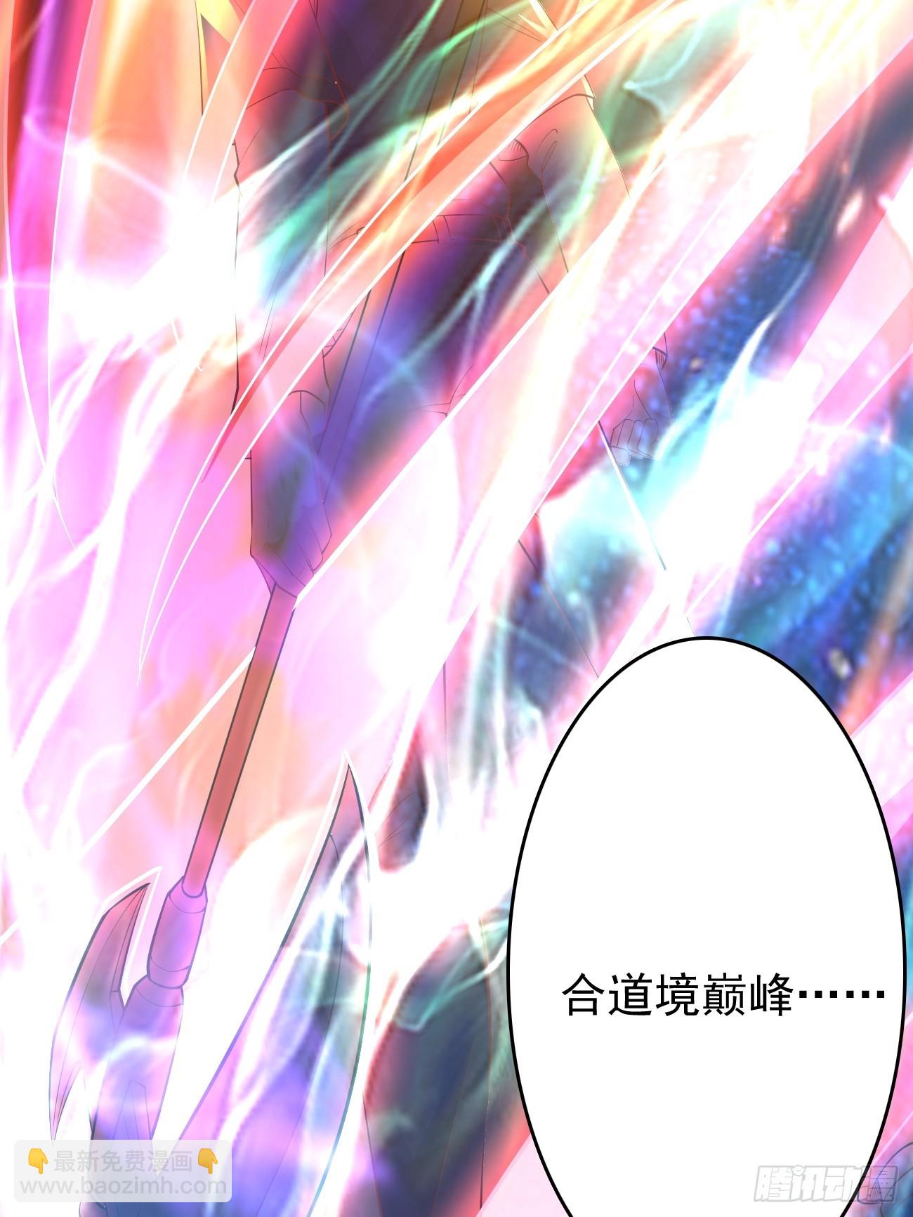 第104话：浴火重生！！-第105话