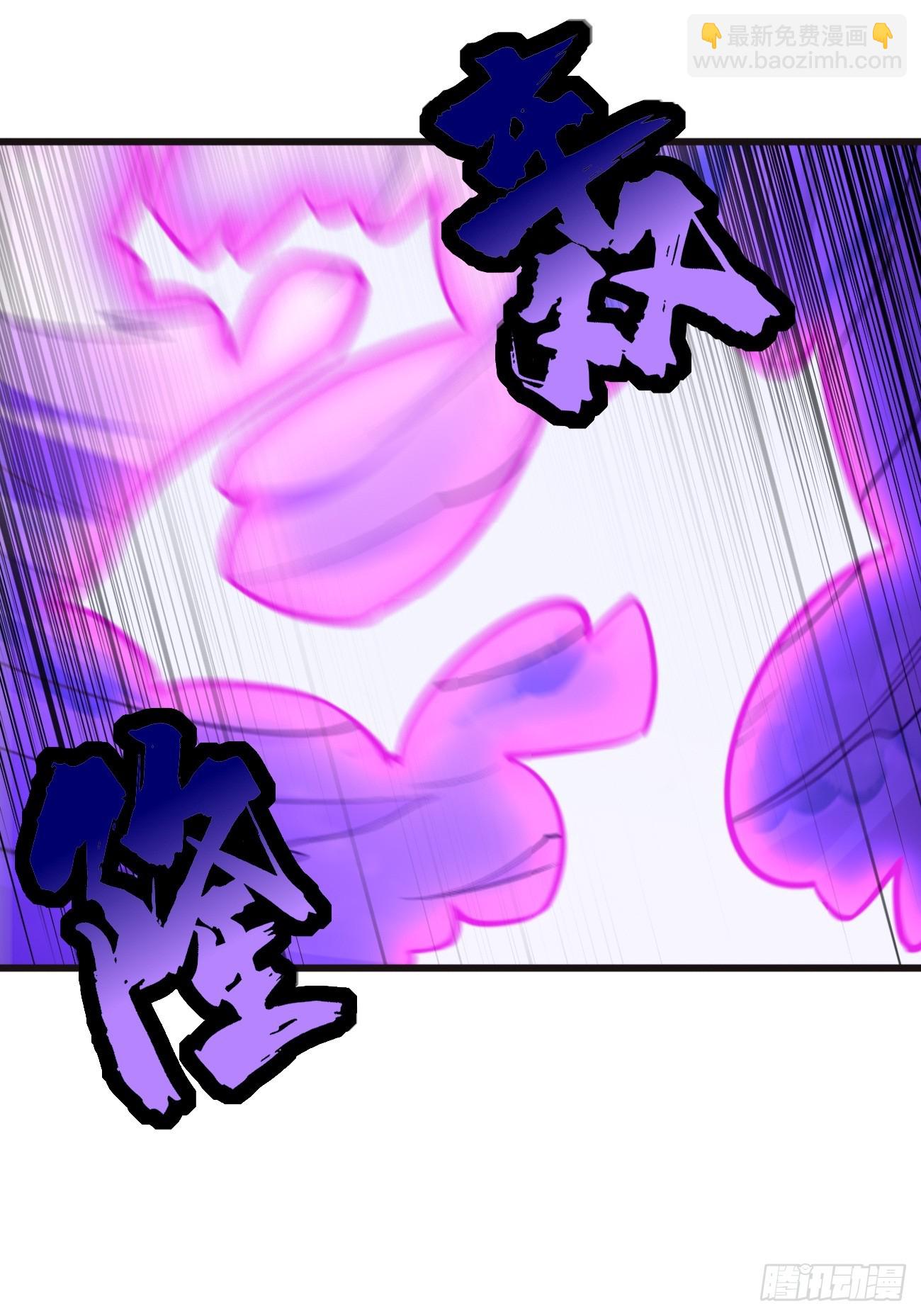 第104话：浴火重生！！-第105话