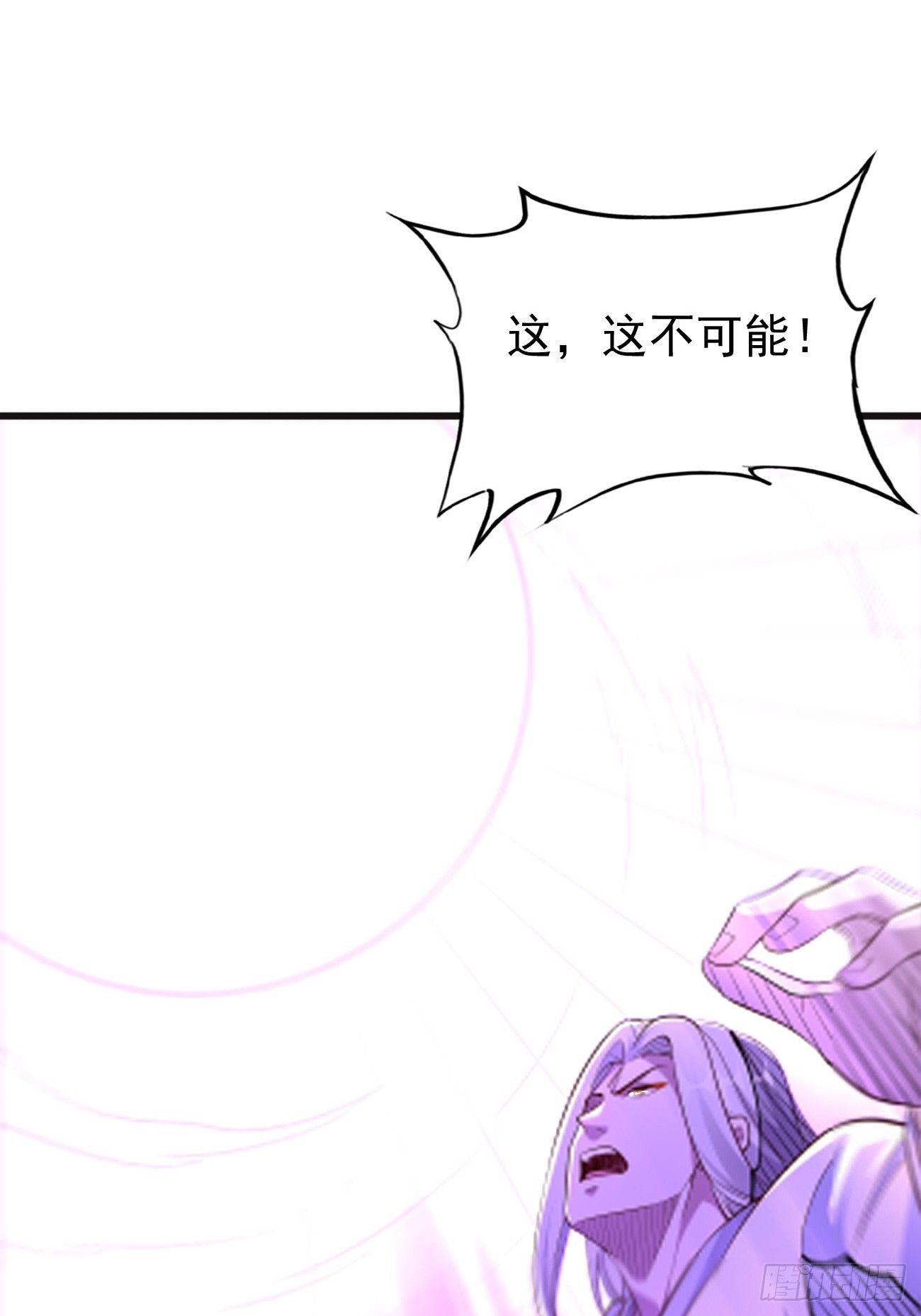 第104话：浴火重生！！-第105话
