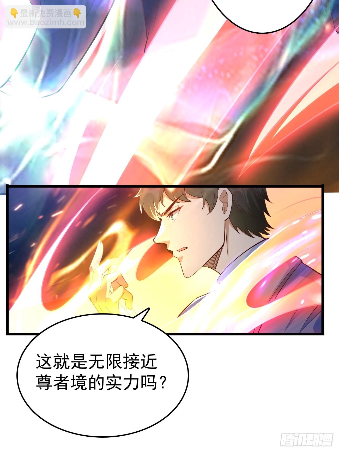 第104话：浴火重生！！-第105话